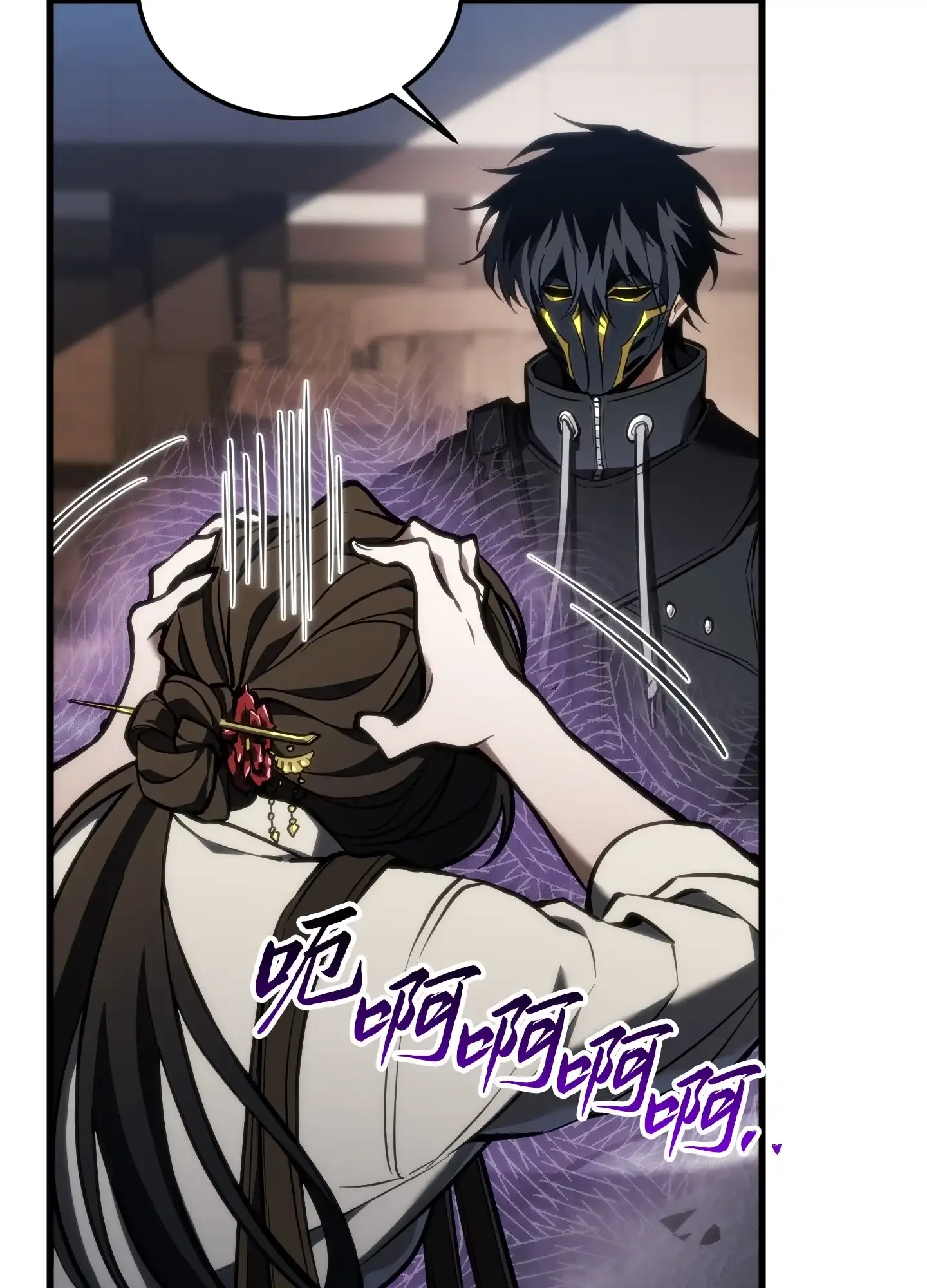 14 14 第115页