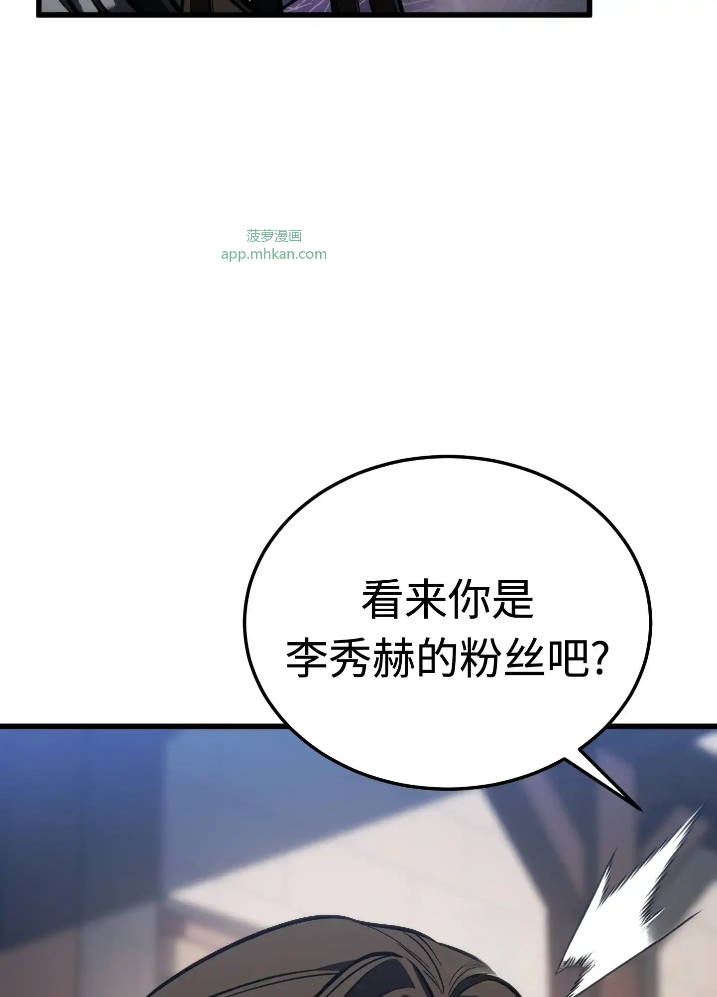 14 14 第116页