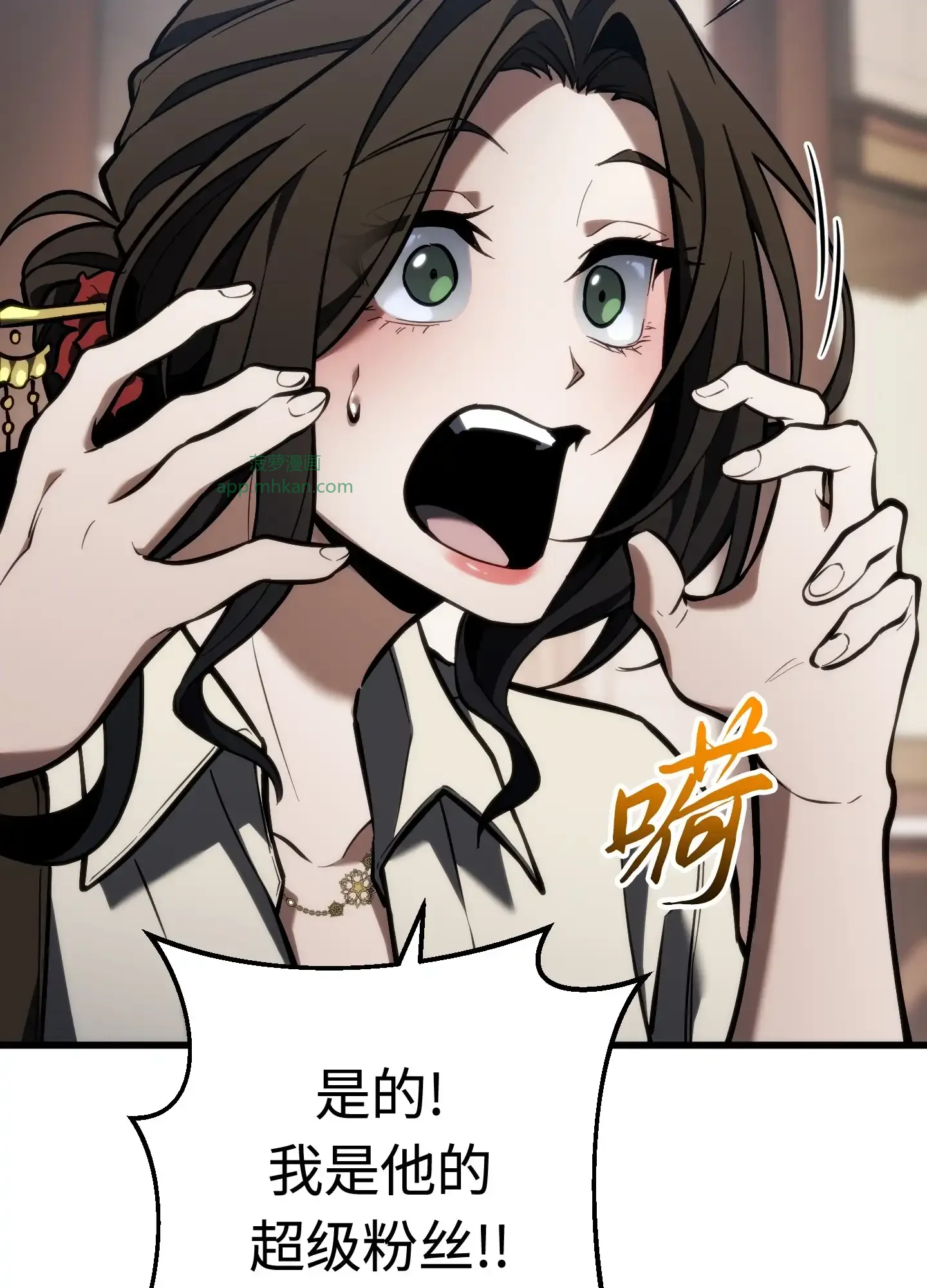 14 14 第117页