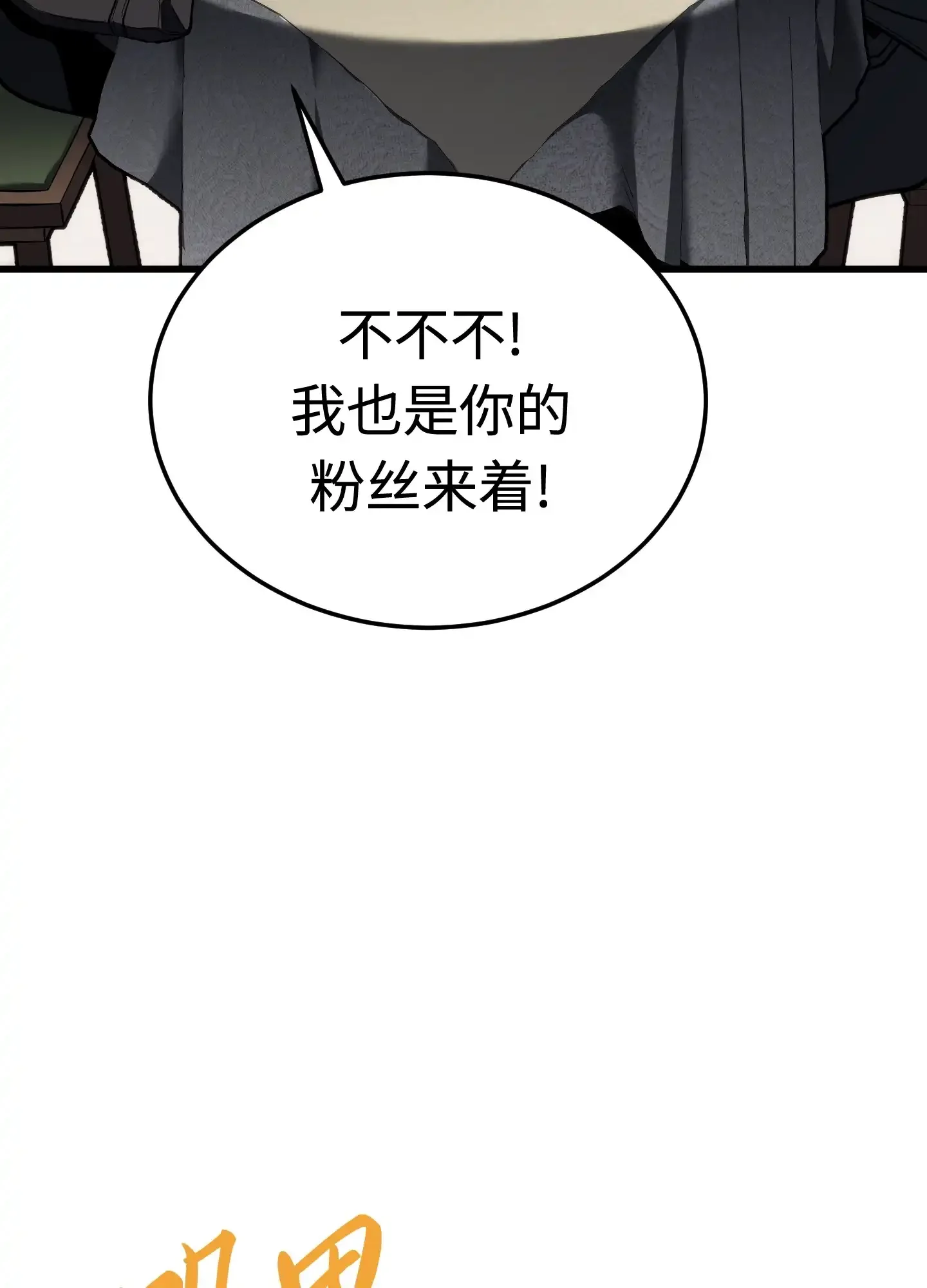14 14 第120页