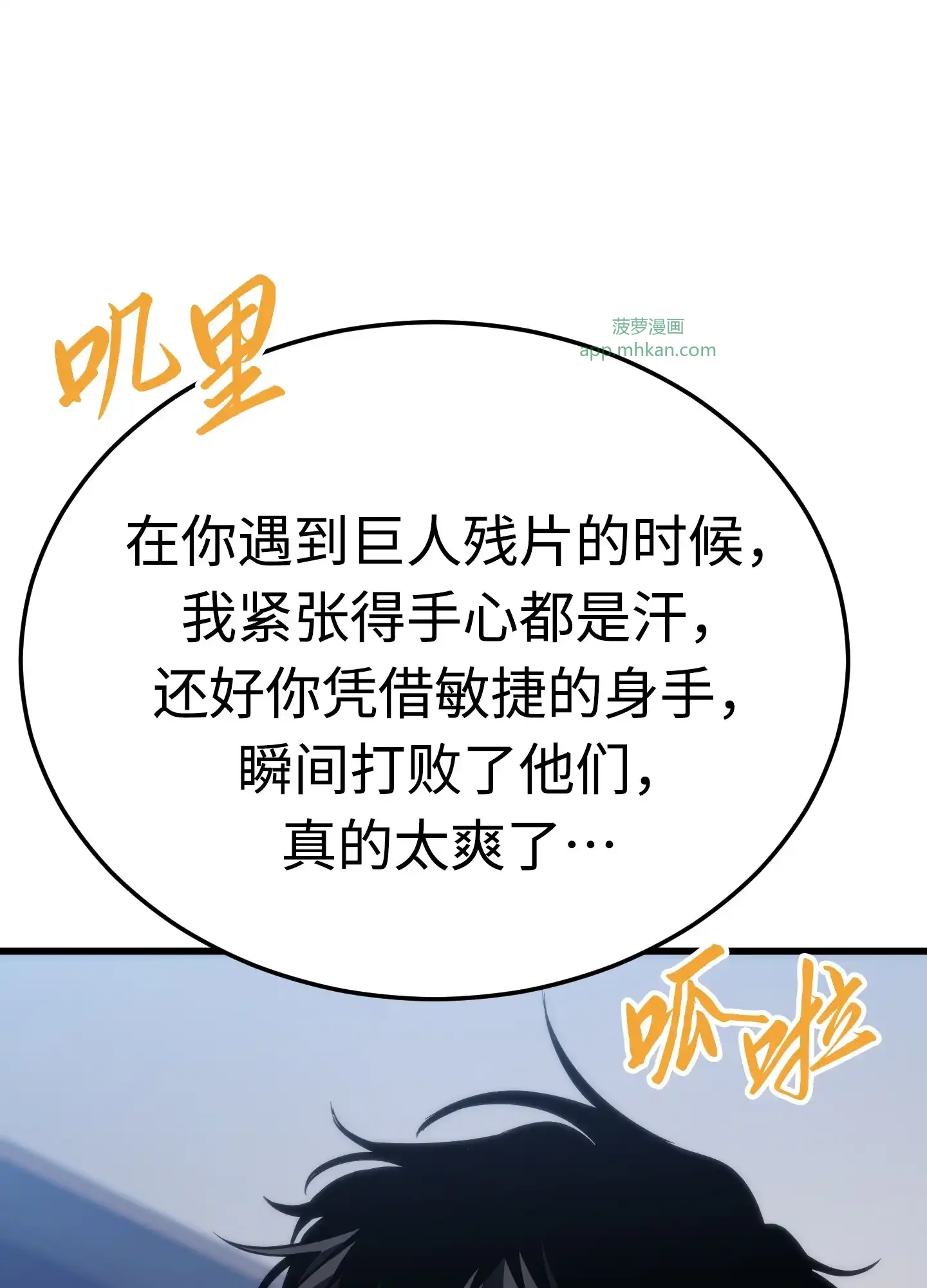 14 14 第123页