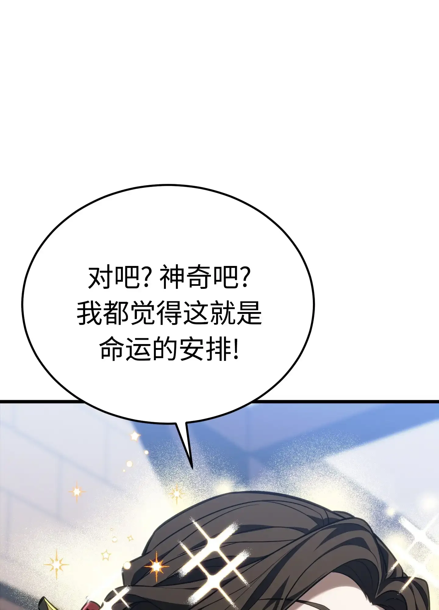 14 14 第127页