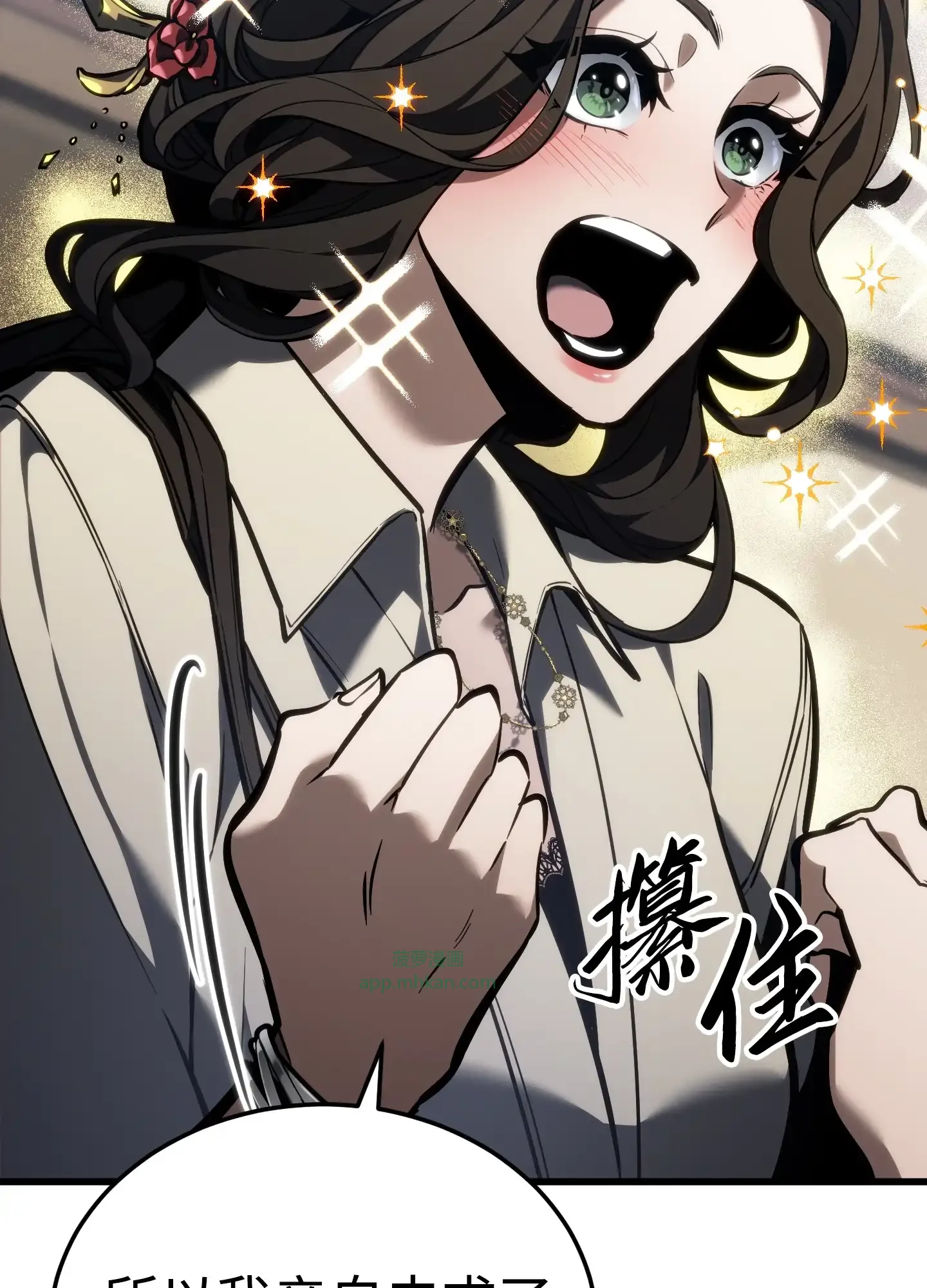 14 14 第128页
