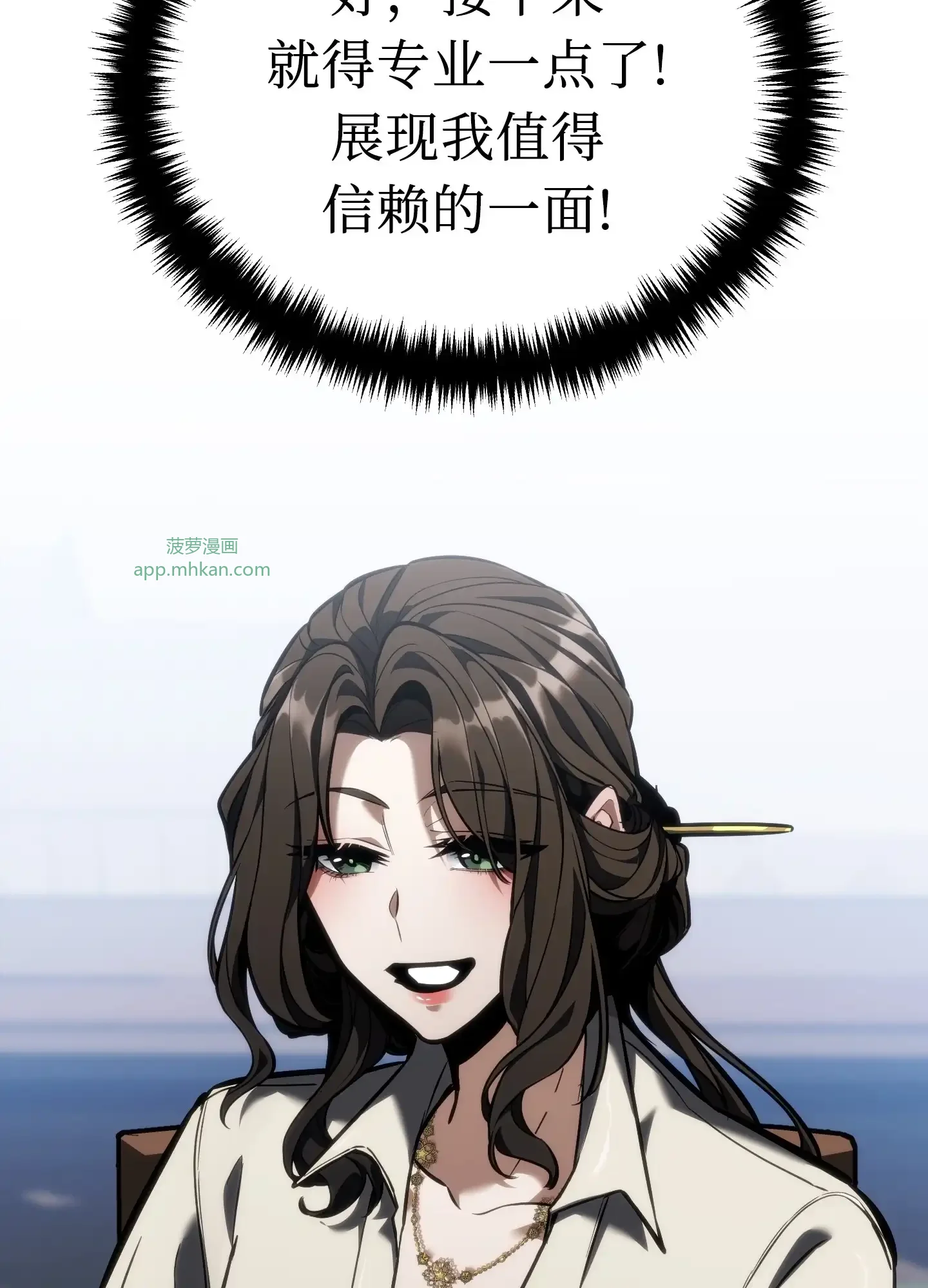14 14 第130页