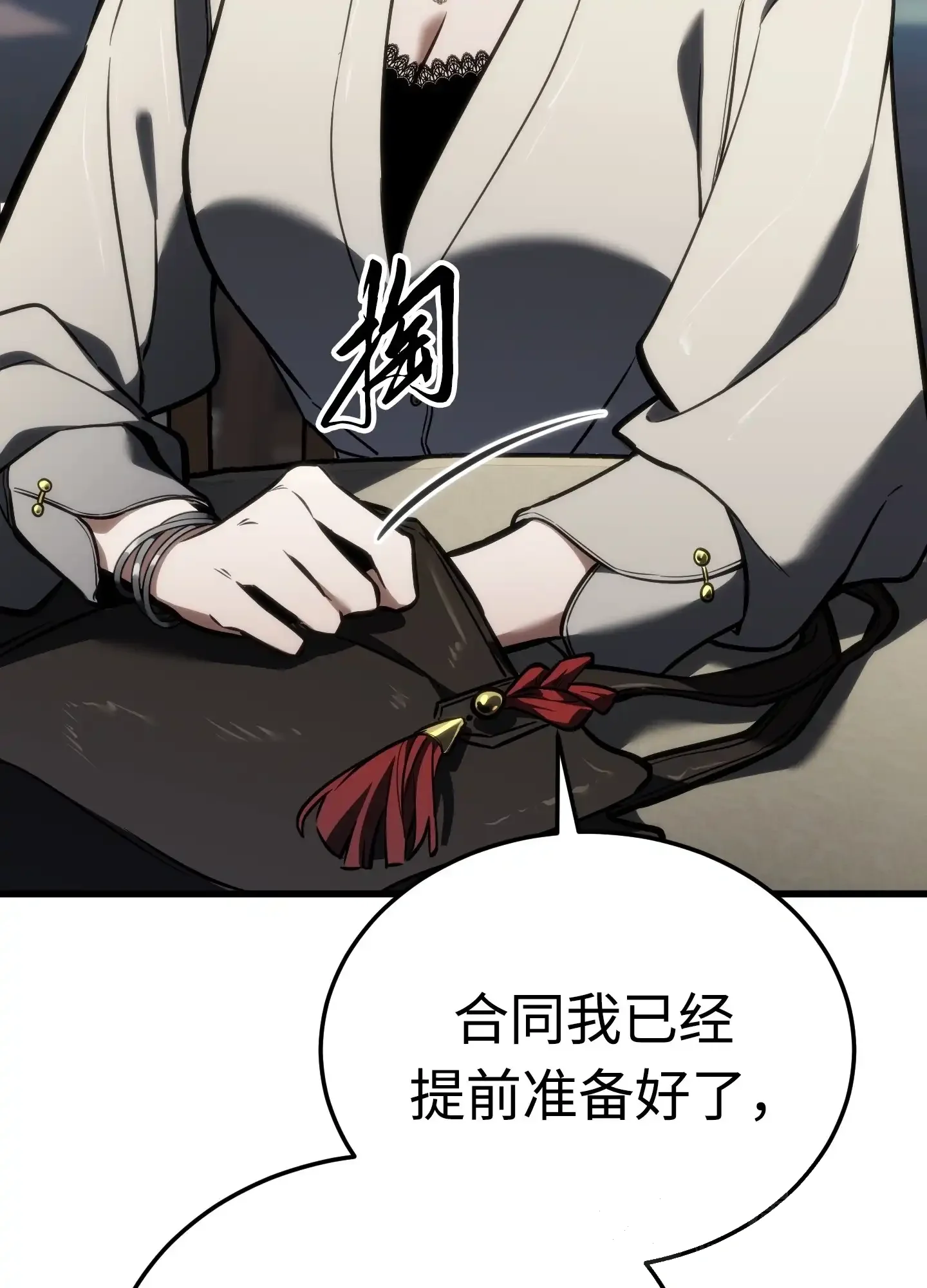 14 14 第131页