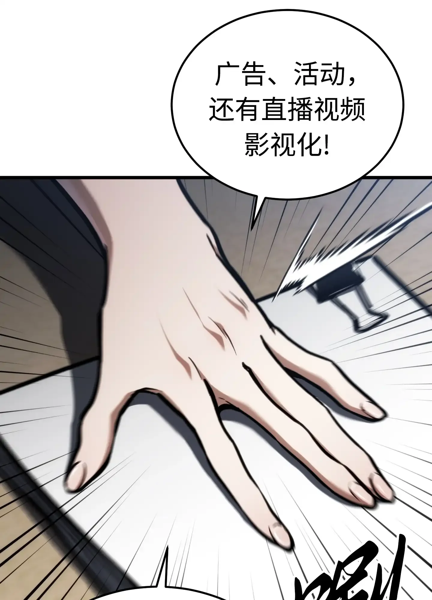 14 14 第133页