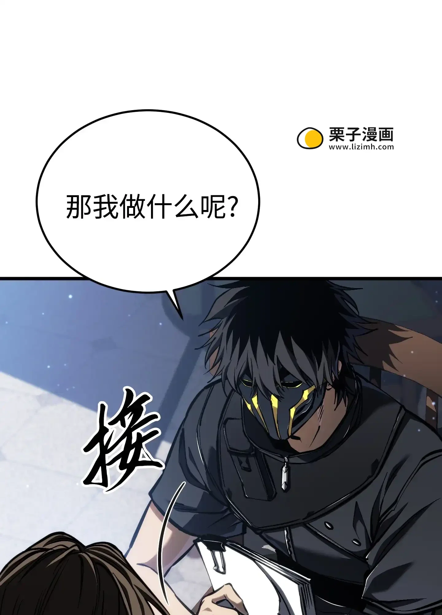 14 14 第135页