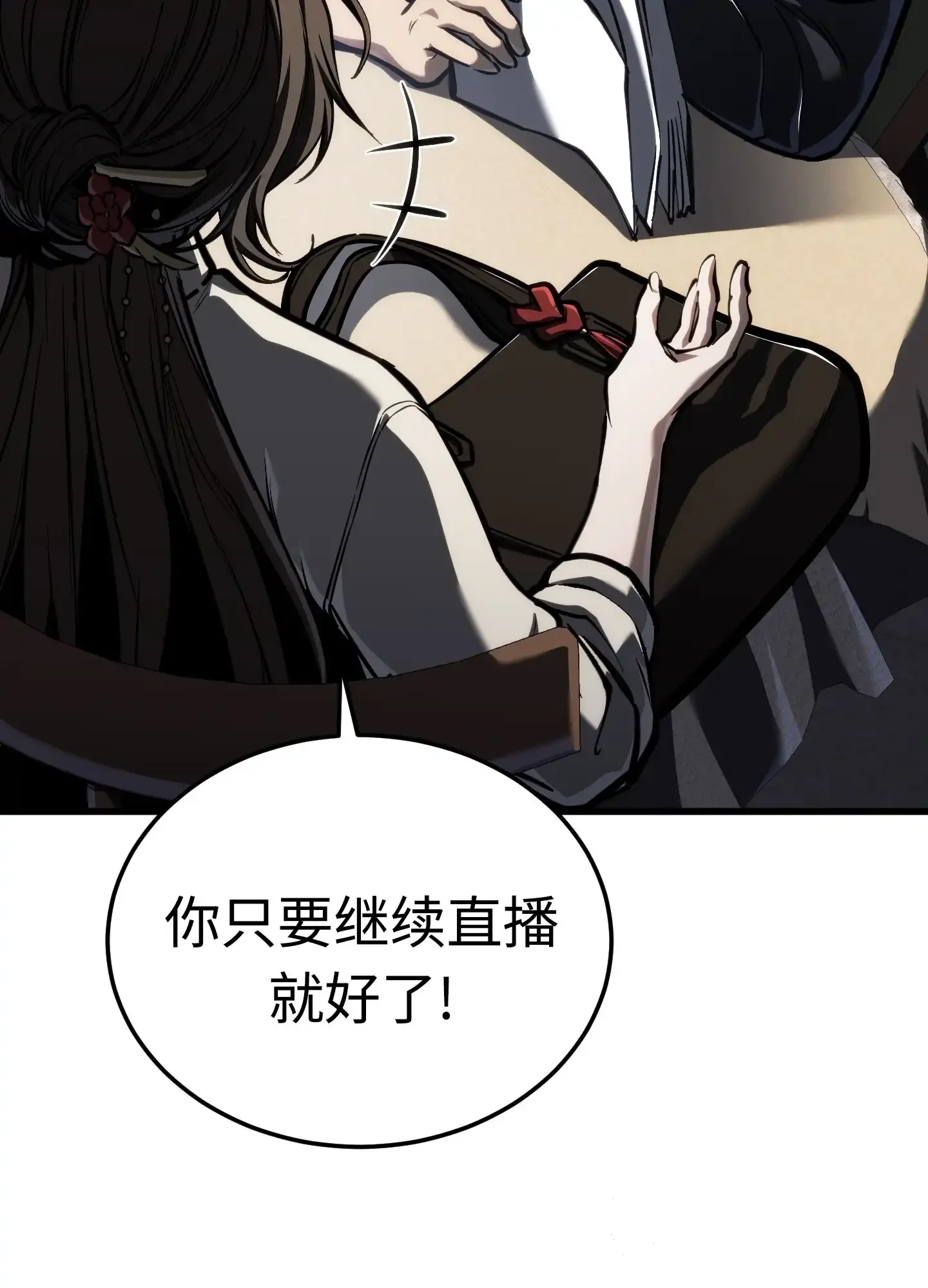 14 14 第136页
