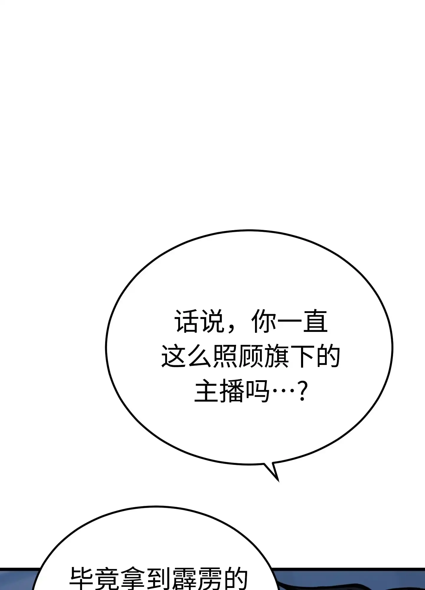 14 14 第137页