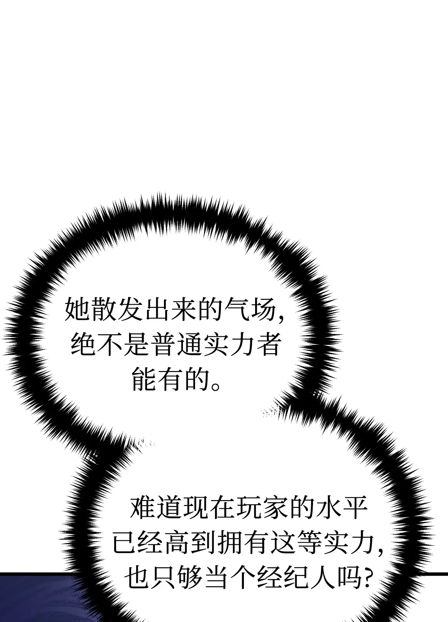 14 14 第145页