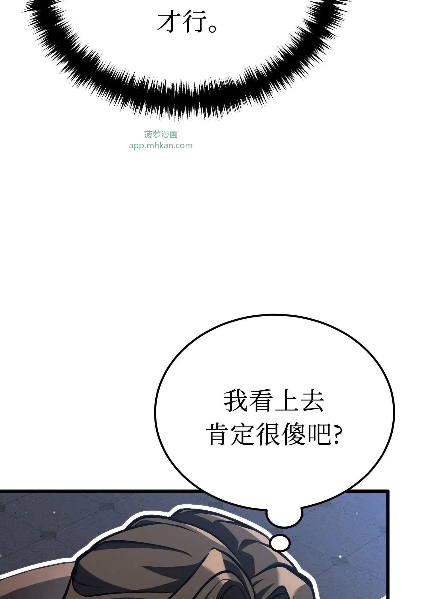 14 14 第149页