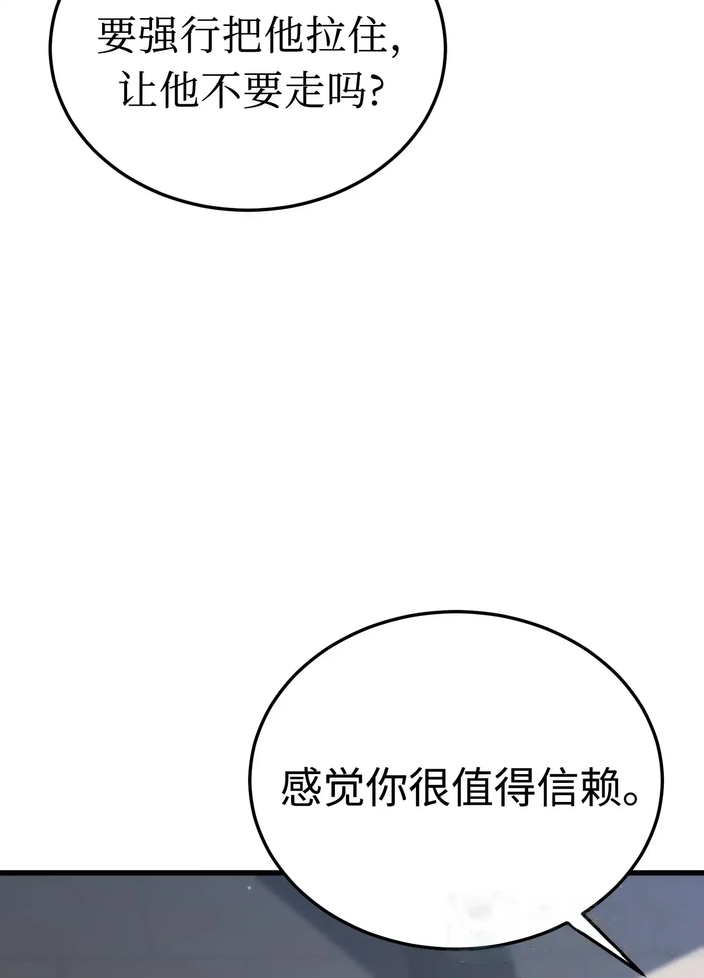 14 14 第151页
