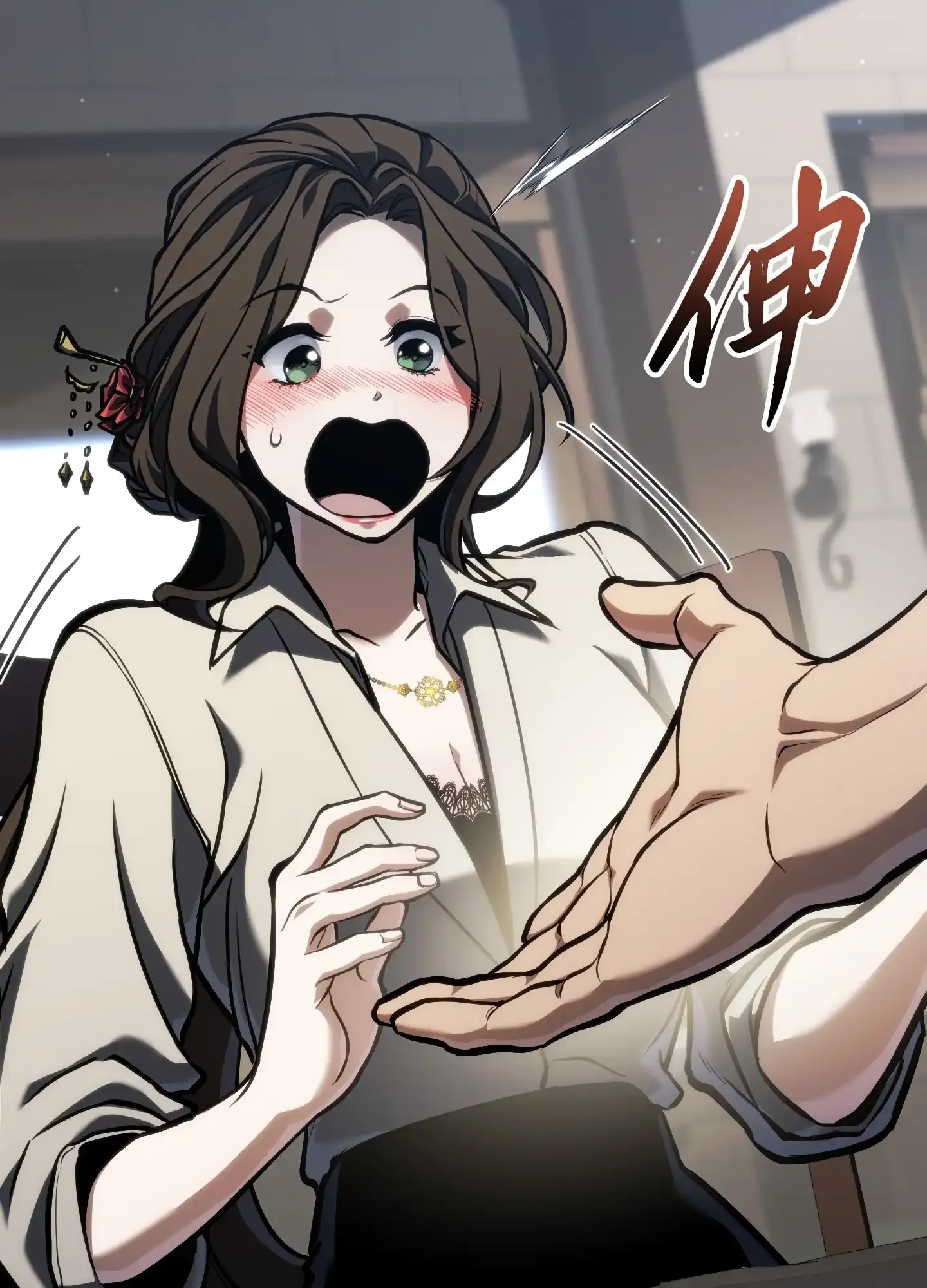 14 14 第152页