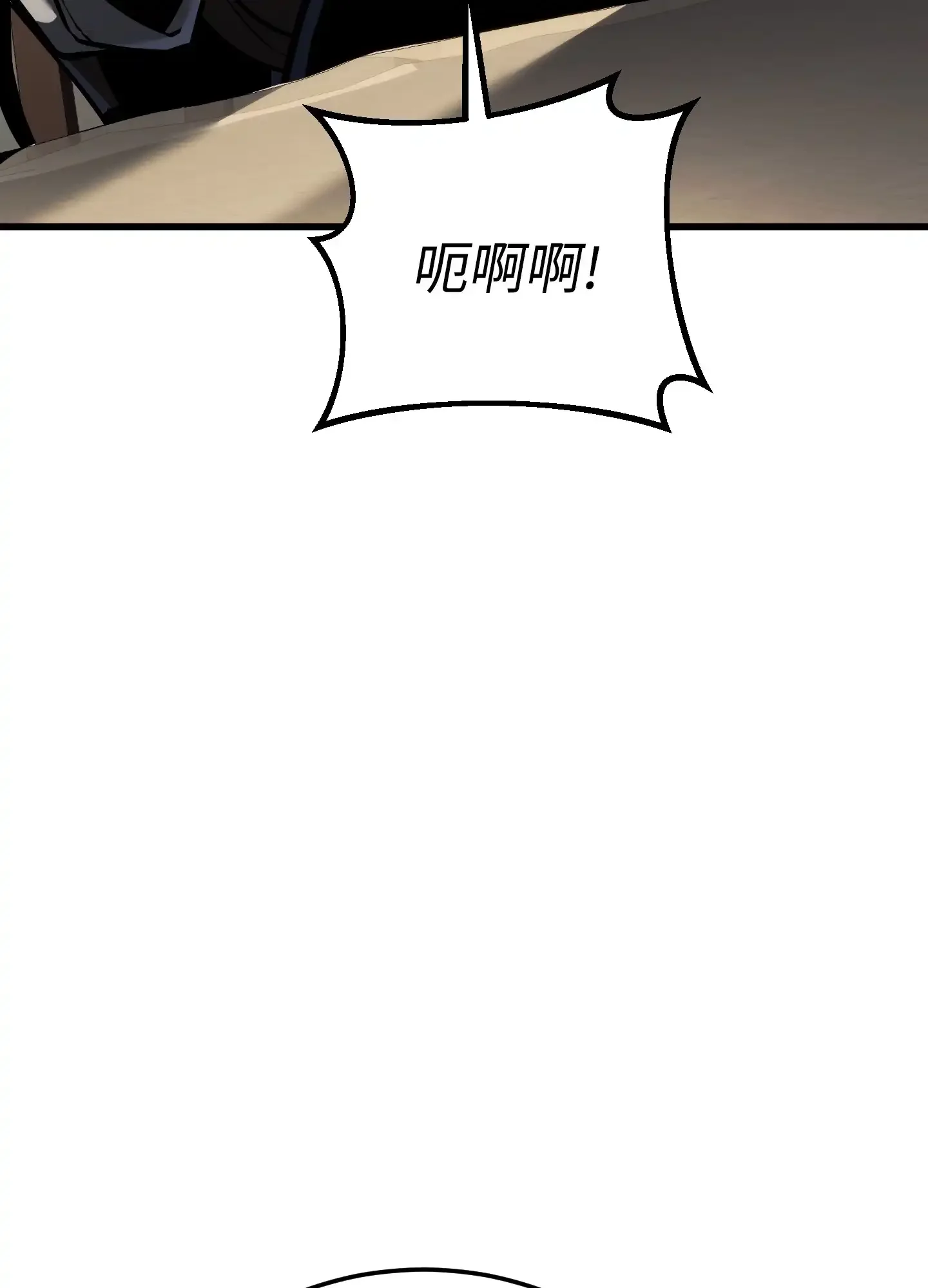 14 14 第153页