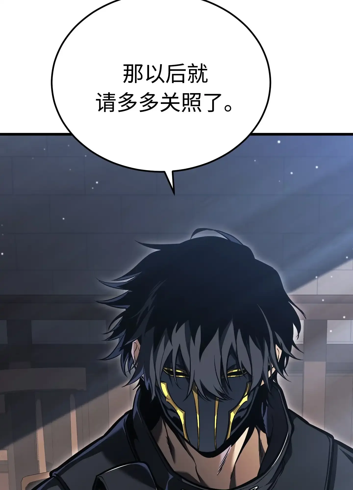 14 14 第154页