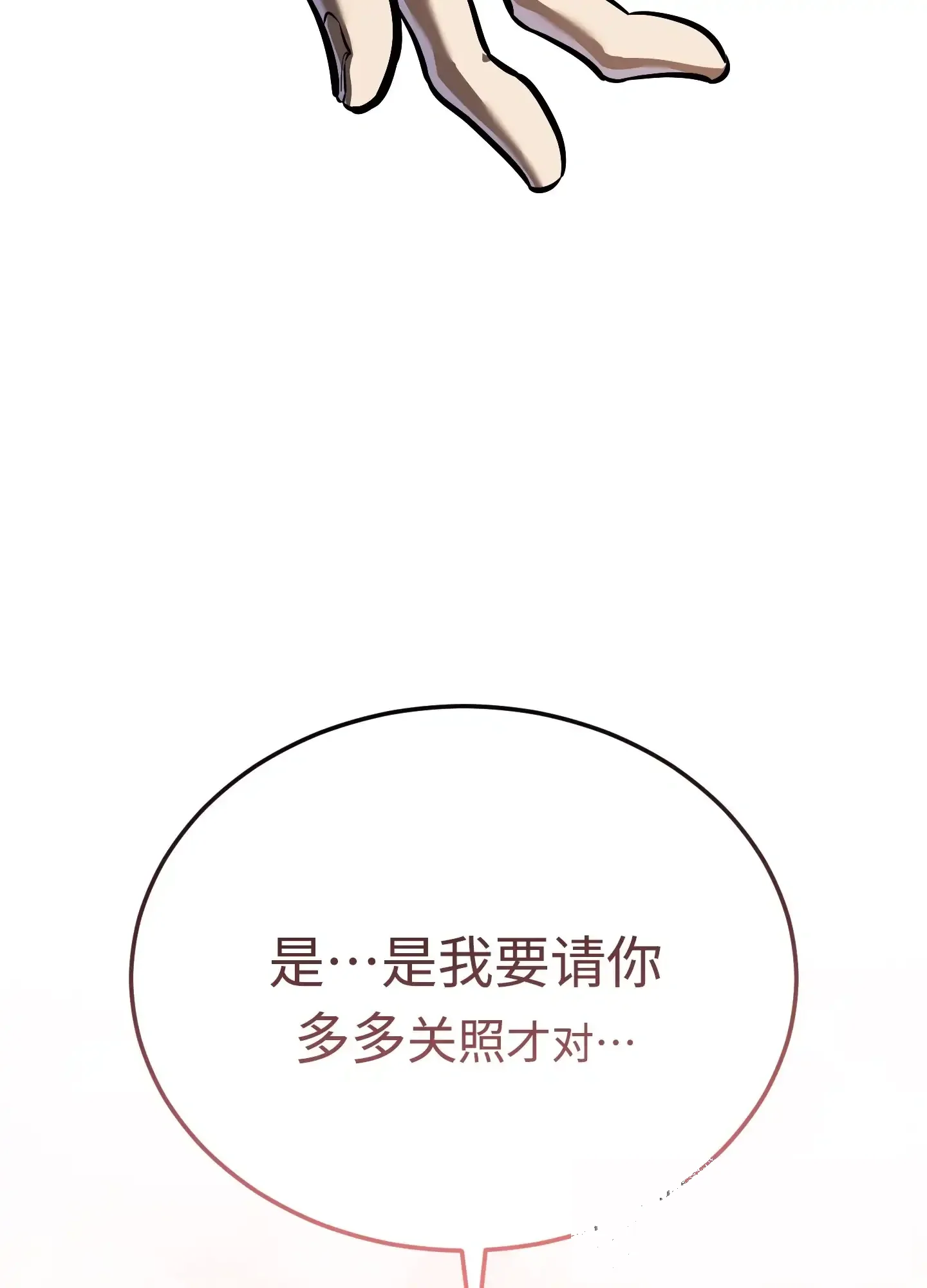 14 14 第156页
