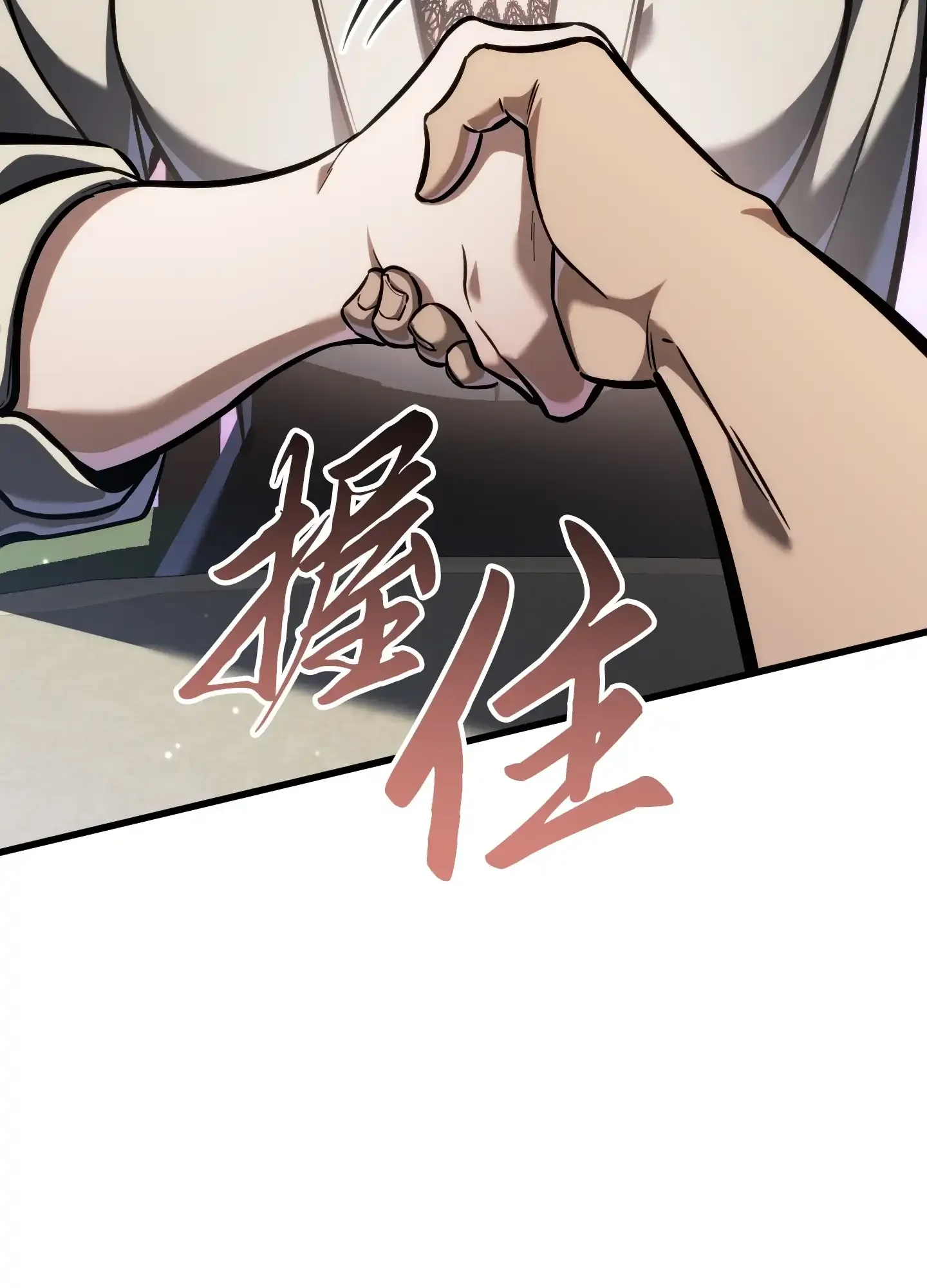 14 14 第158页
