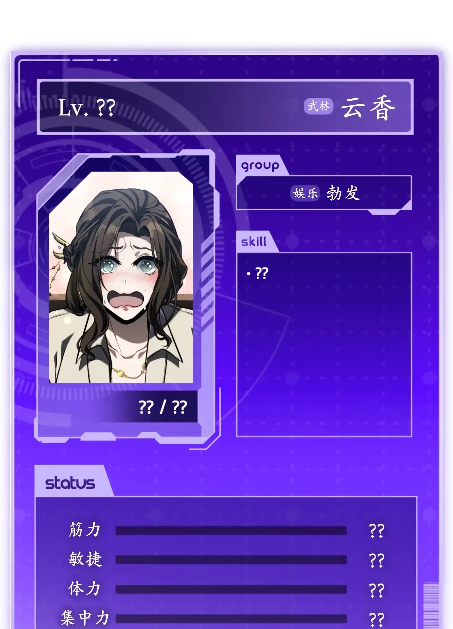 14 14 第159页