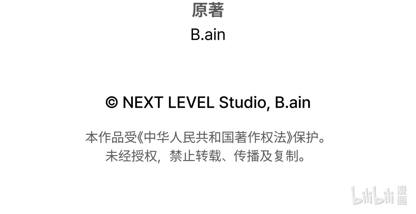 14 14 第162页