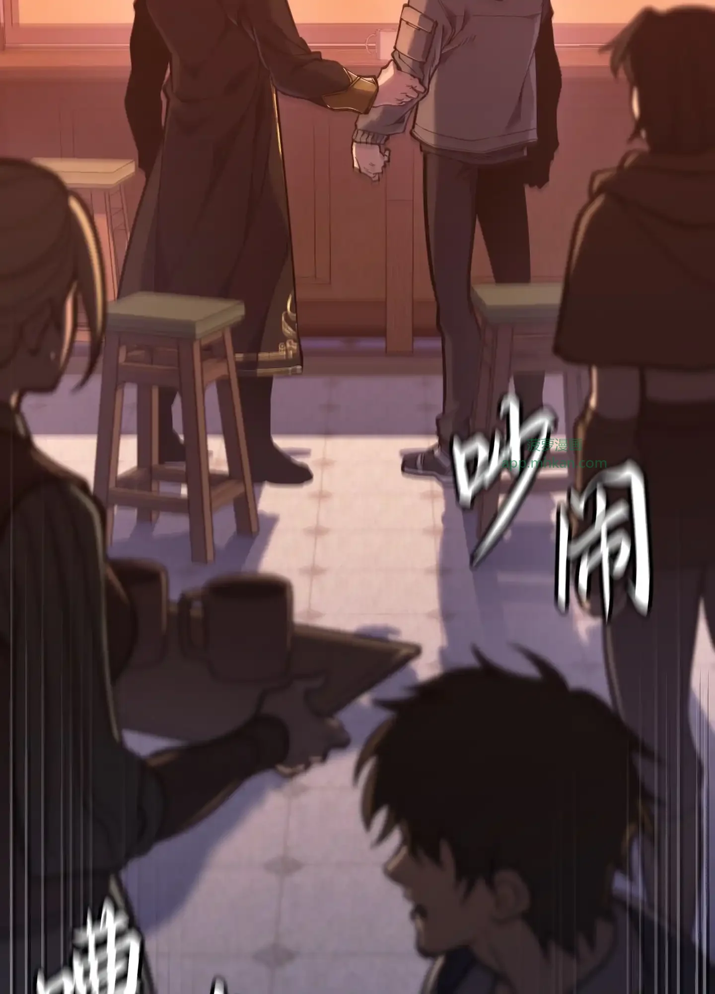 06 06 第2页