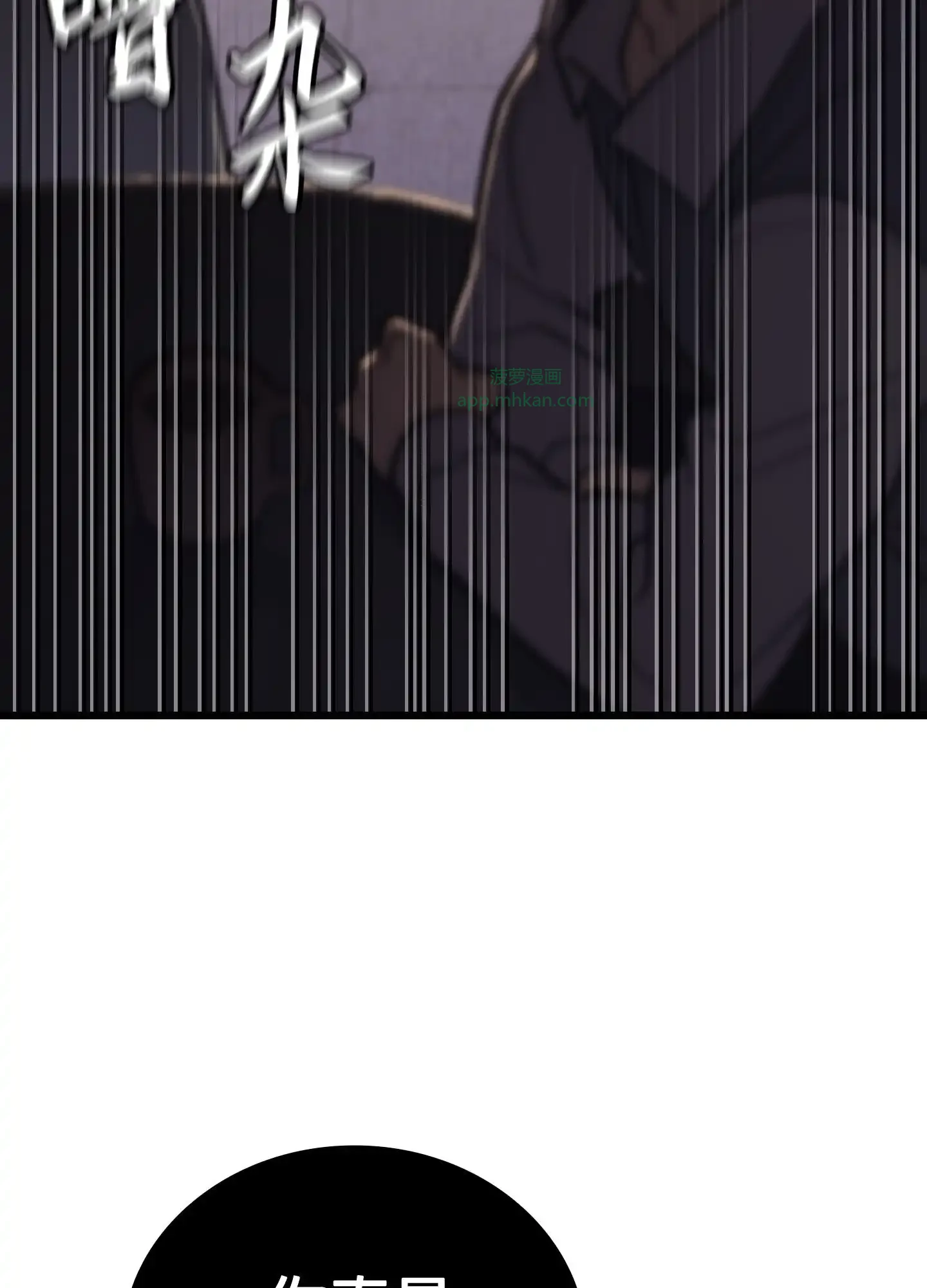 06 06 第3页