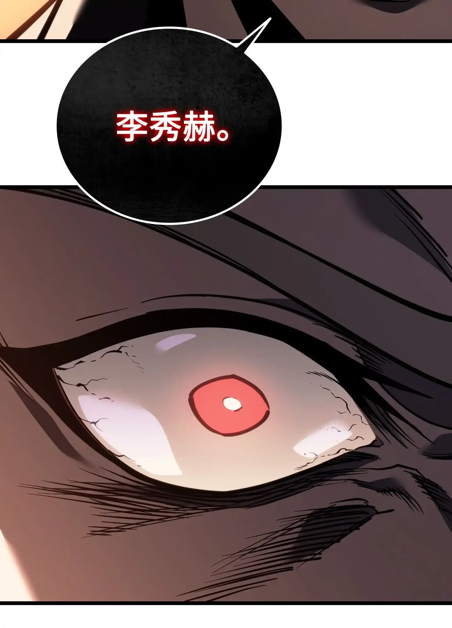 06 06 第5页