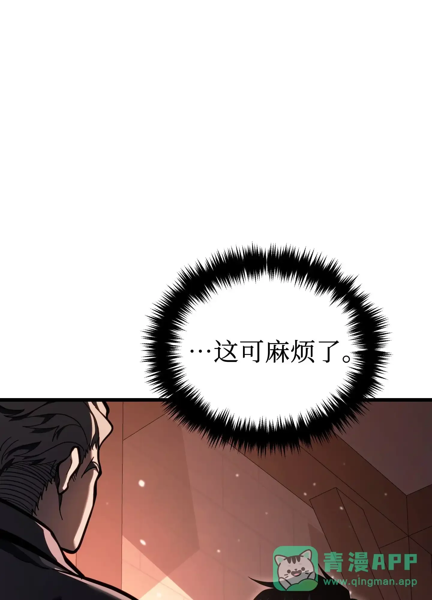 06 06 第6页