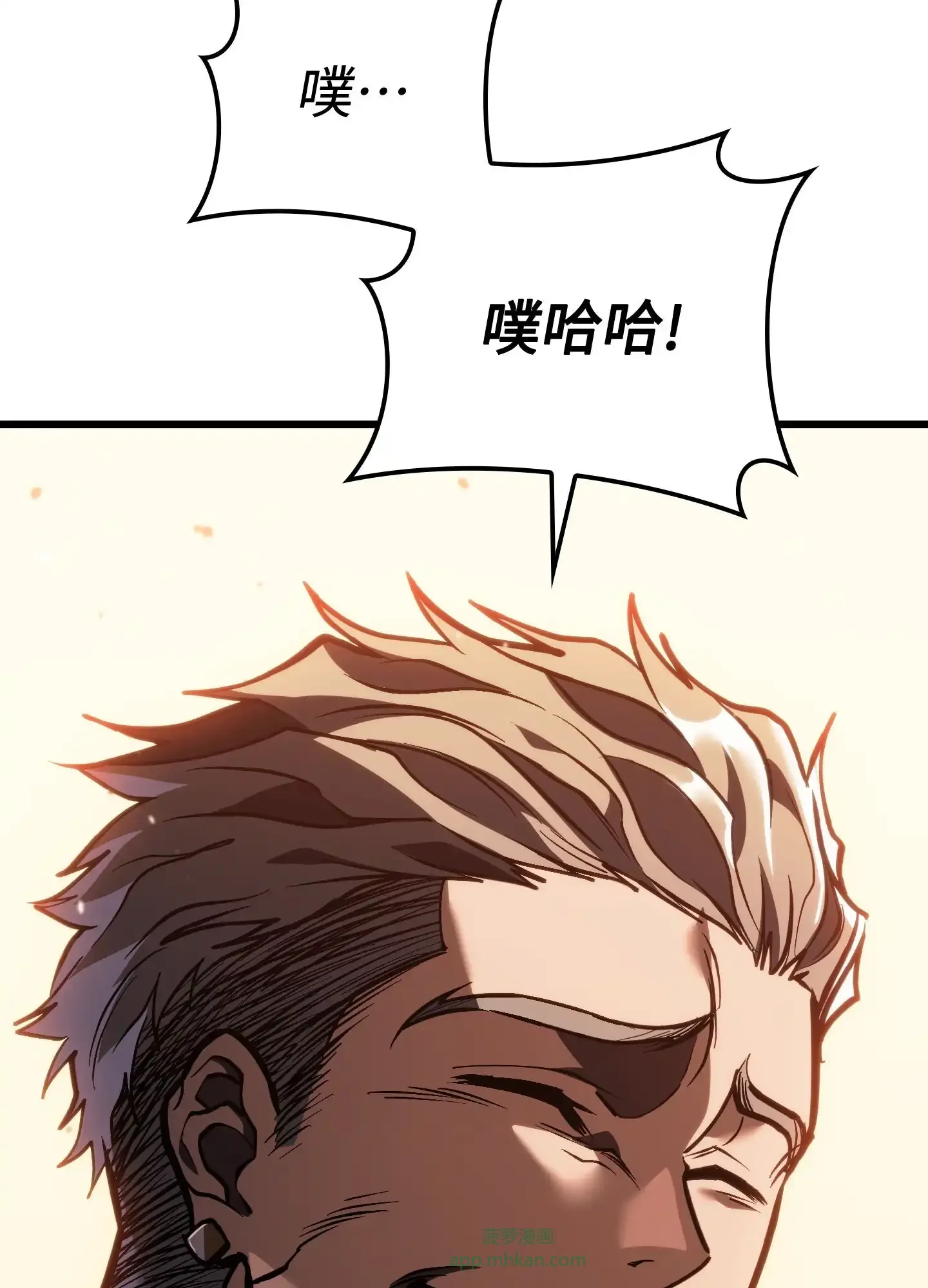 06 06 第9页
