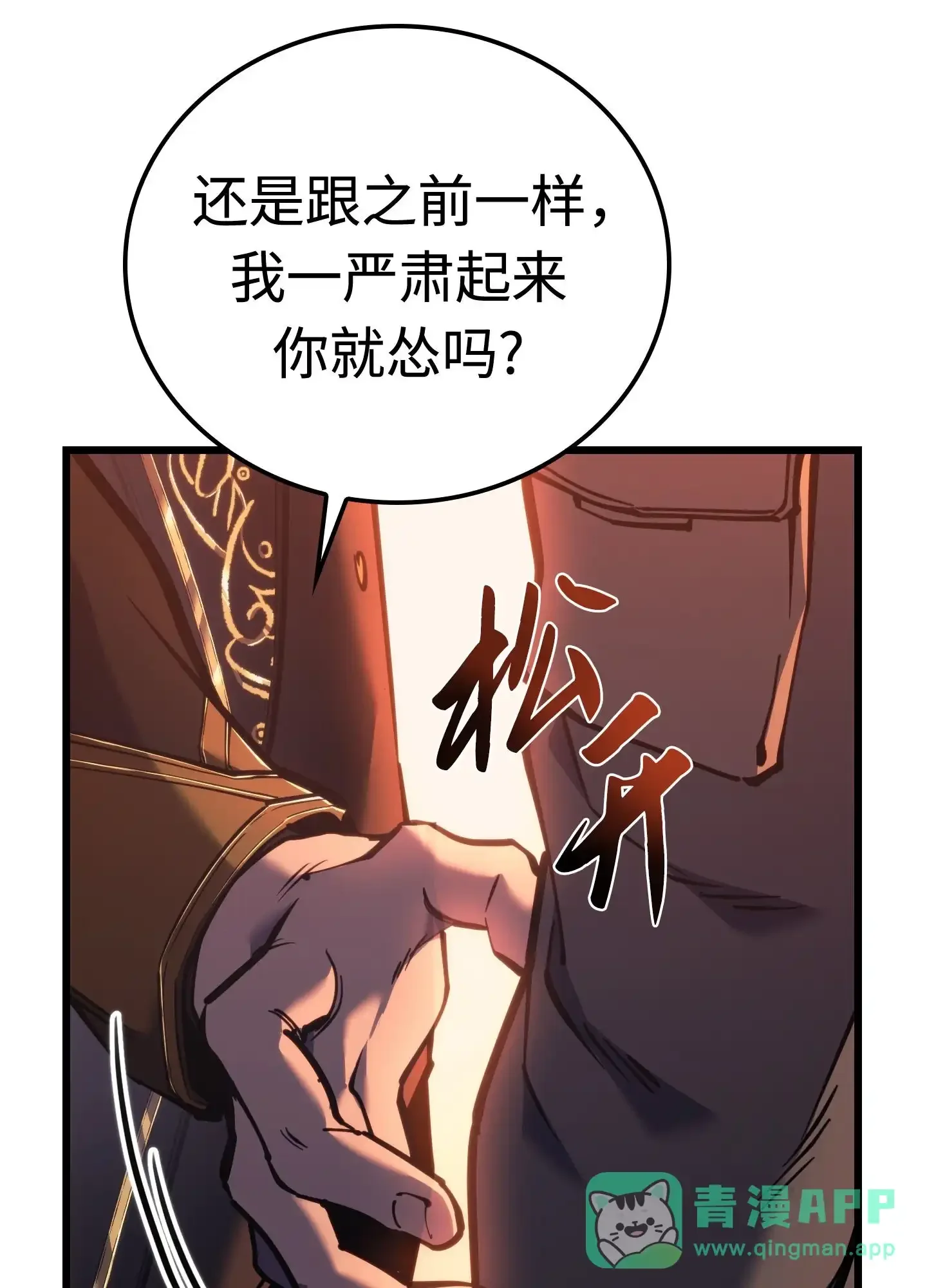 06 06 第11页
