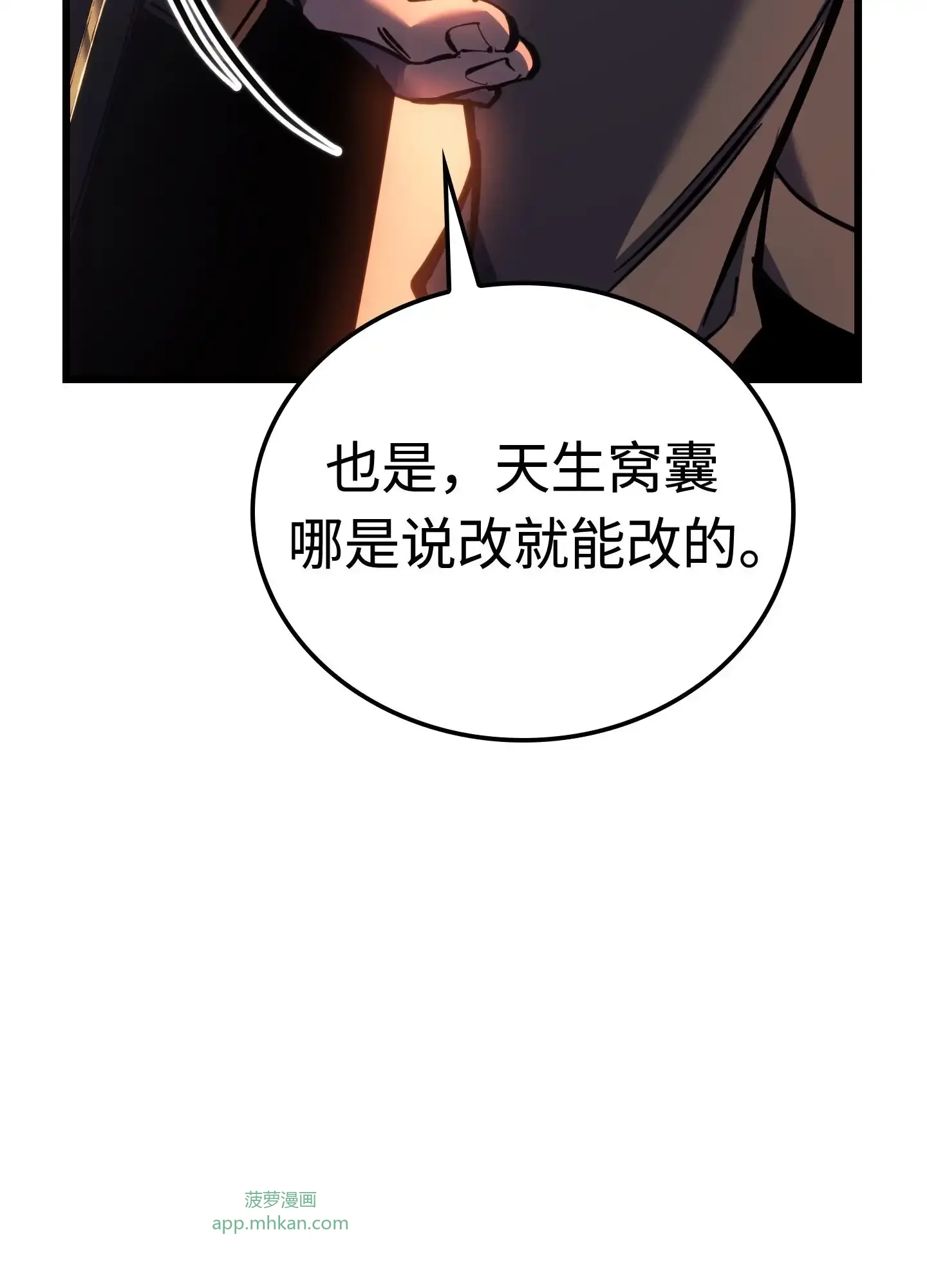 06 06 第12页