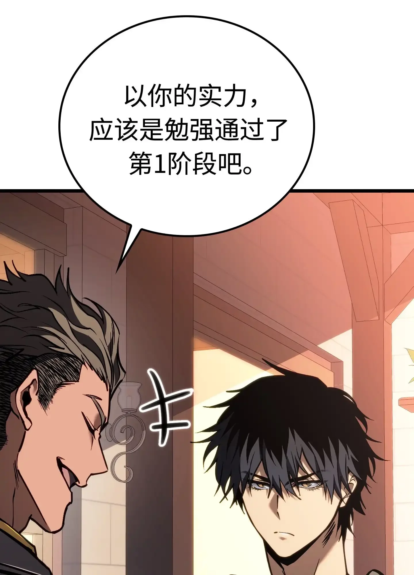 06 06 第13页