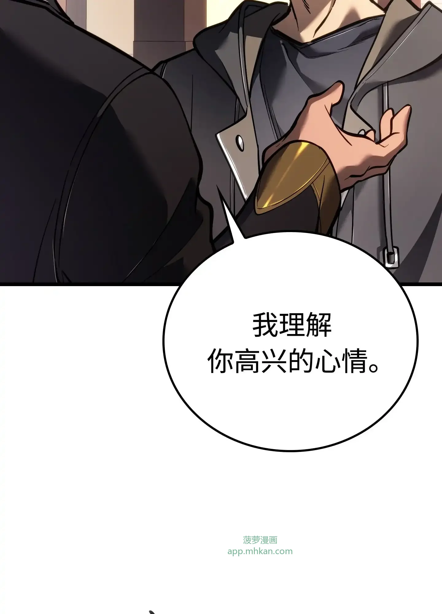 06 06 第14页