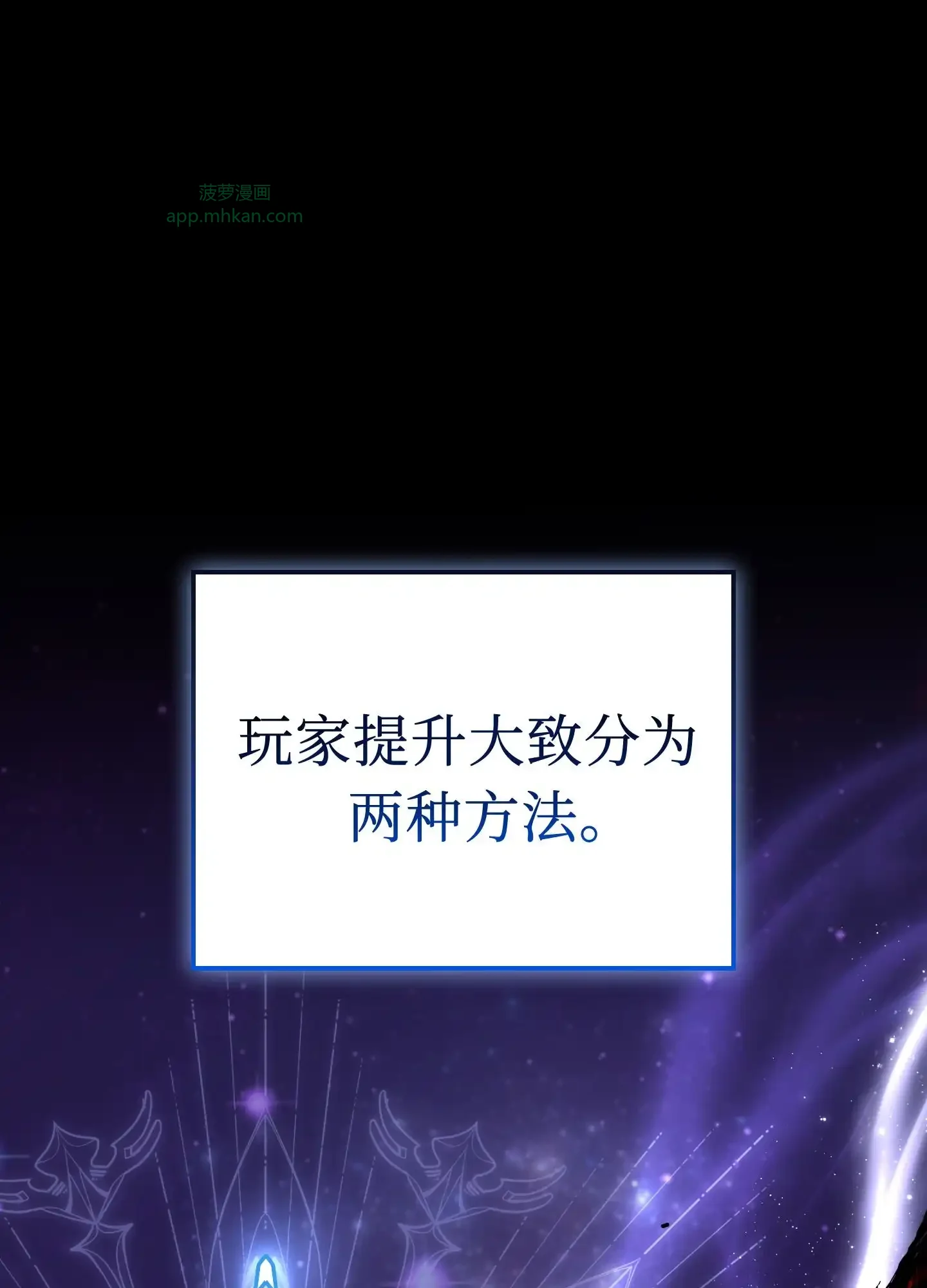 06 06 第25页