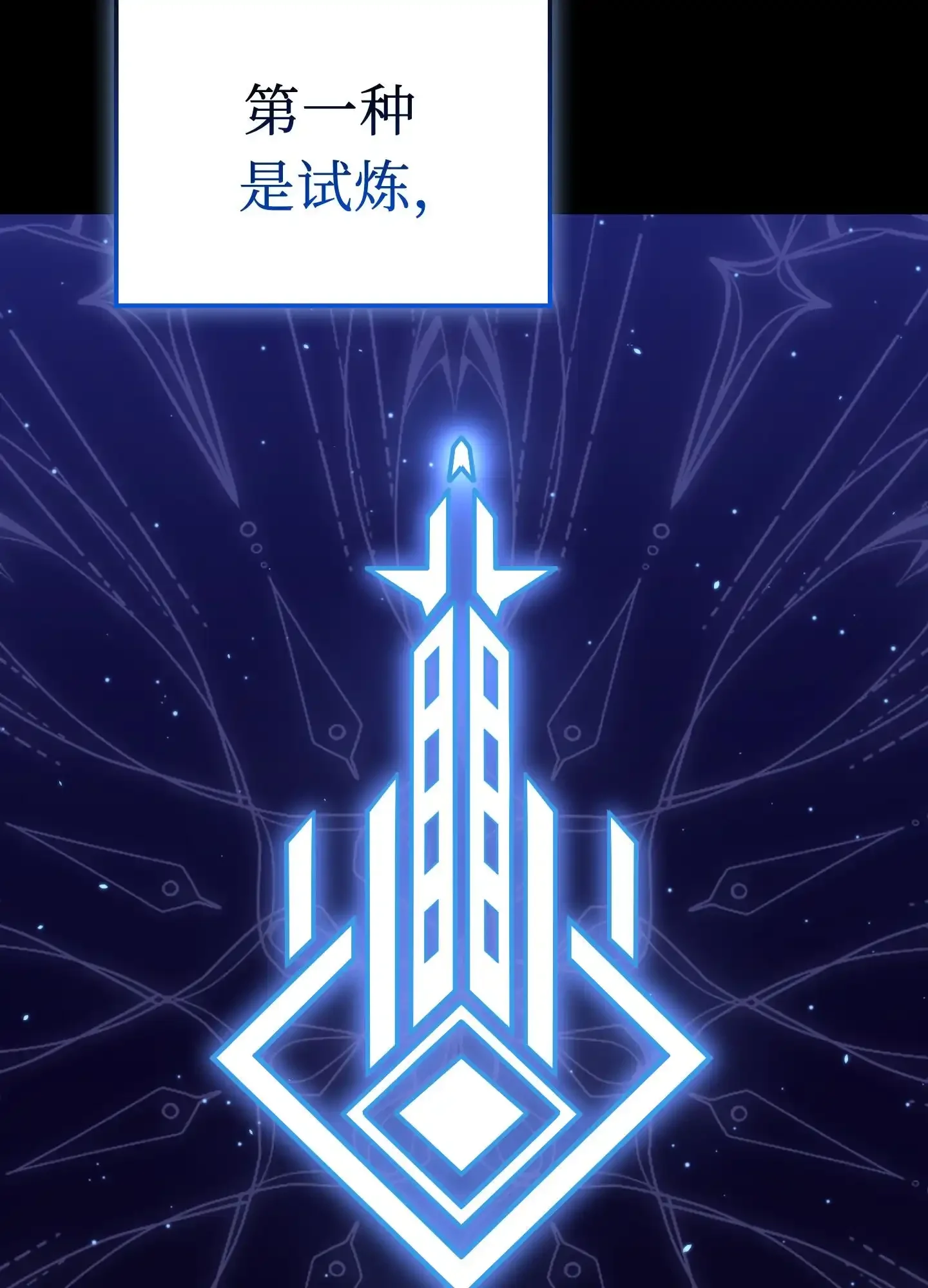 06 06 第28页