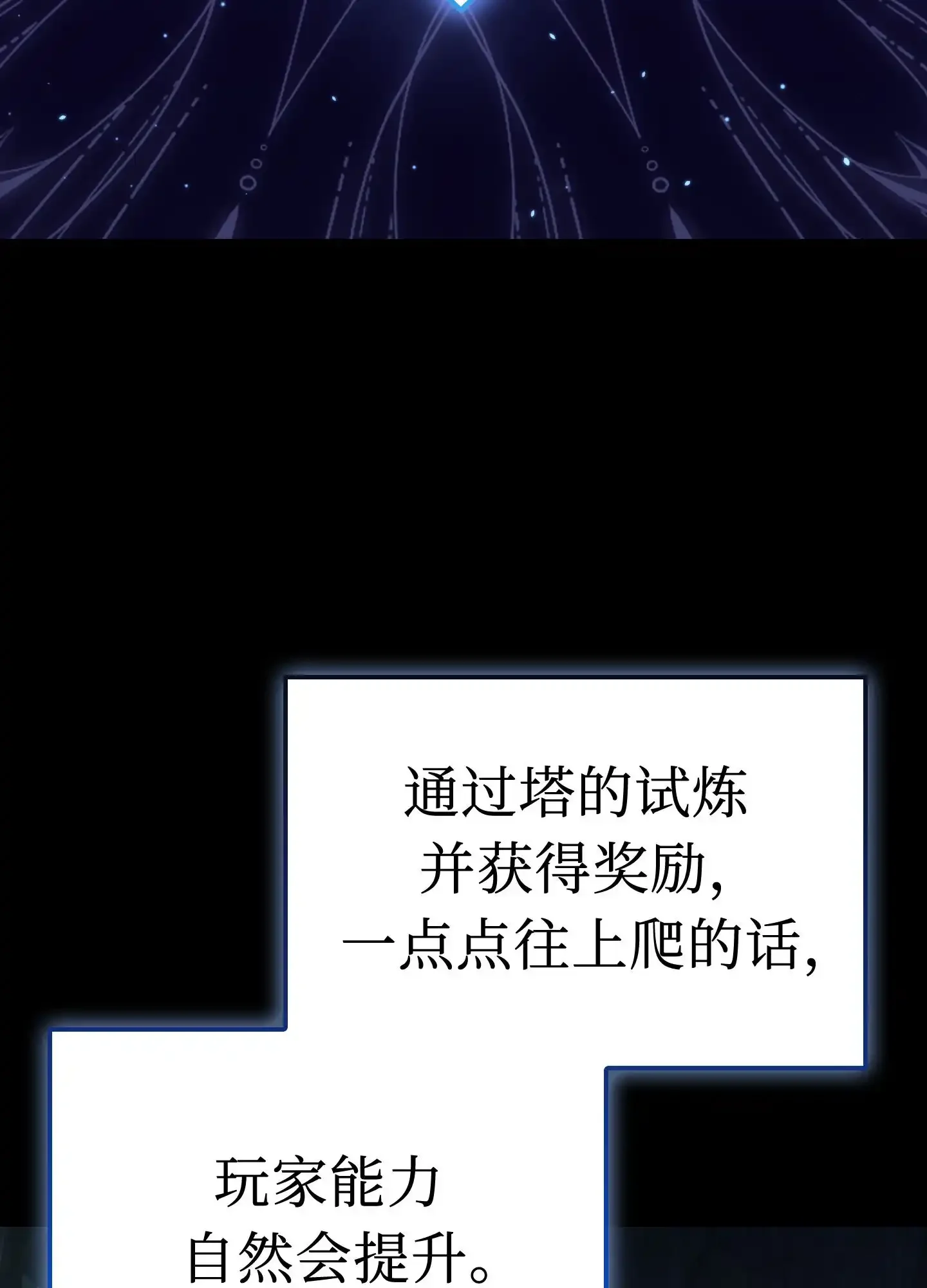 06 06 第29页