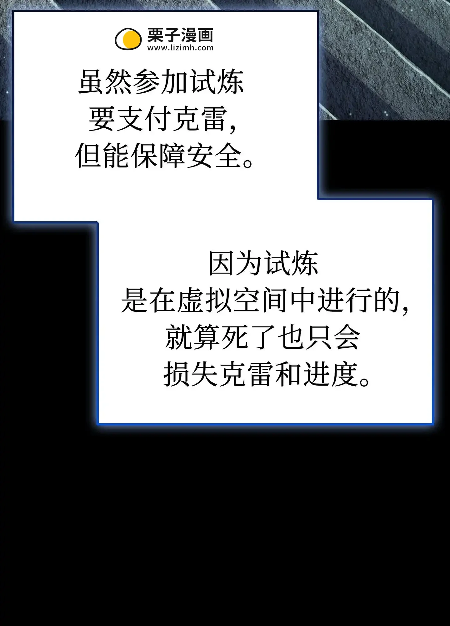 06 06 第32页