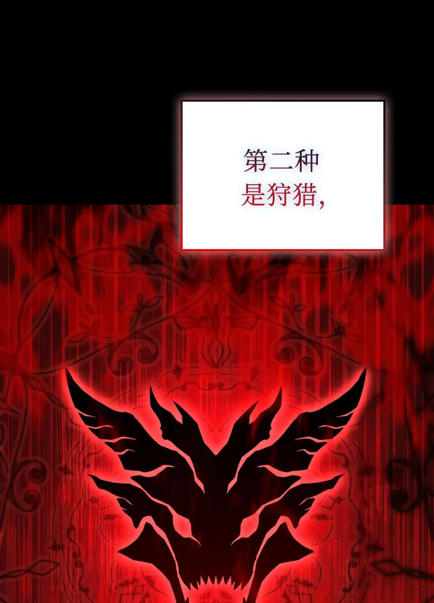 06 06 第33页