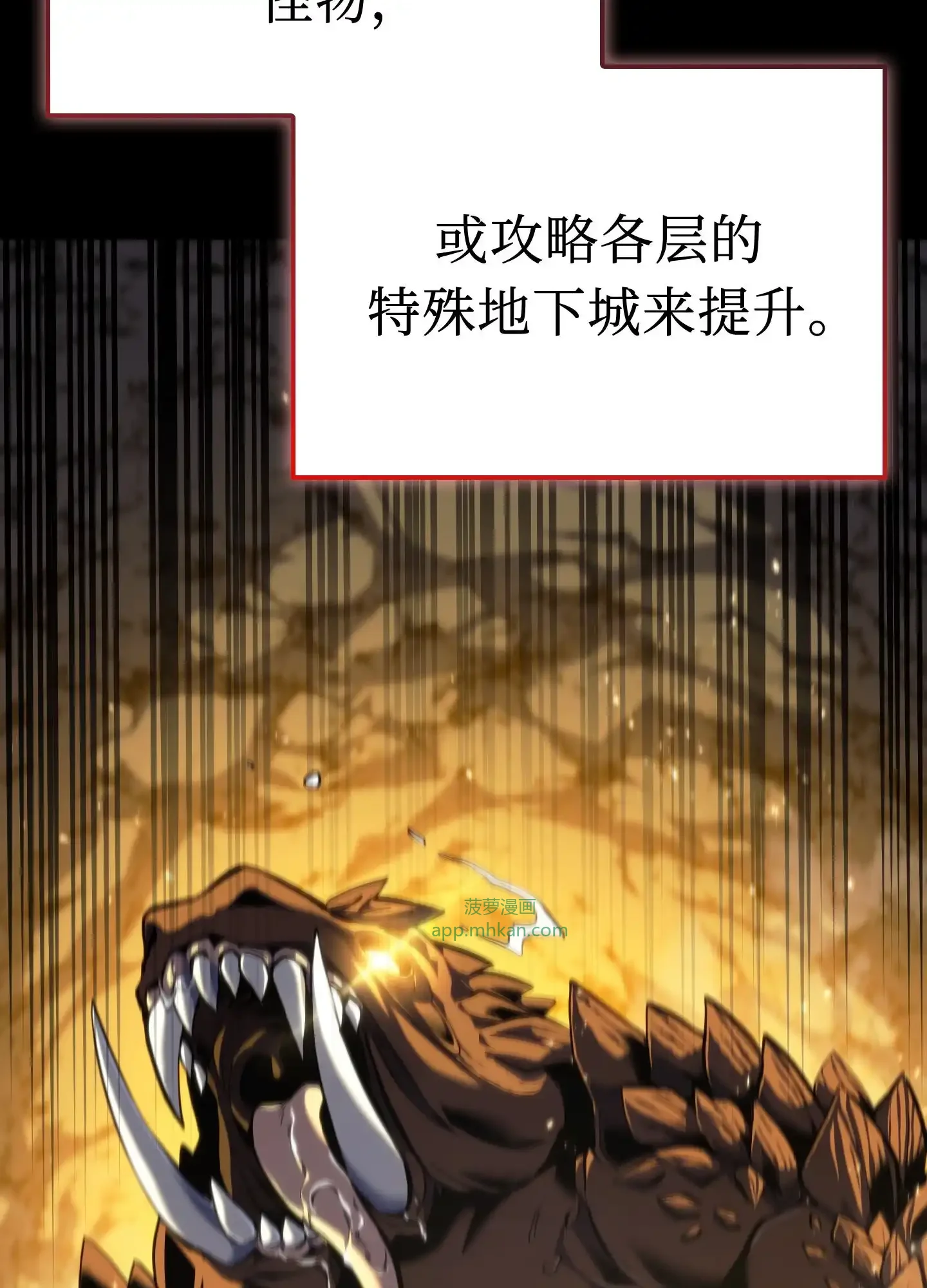 06 06 第35页