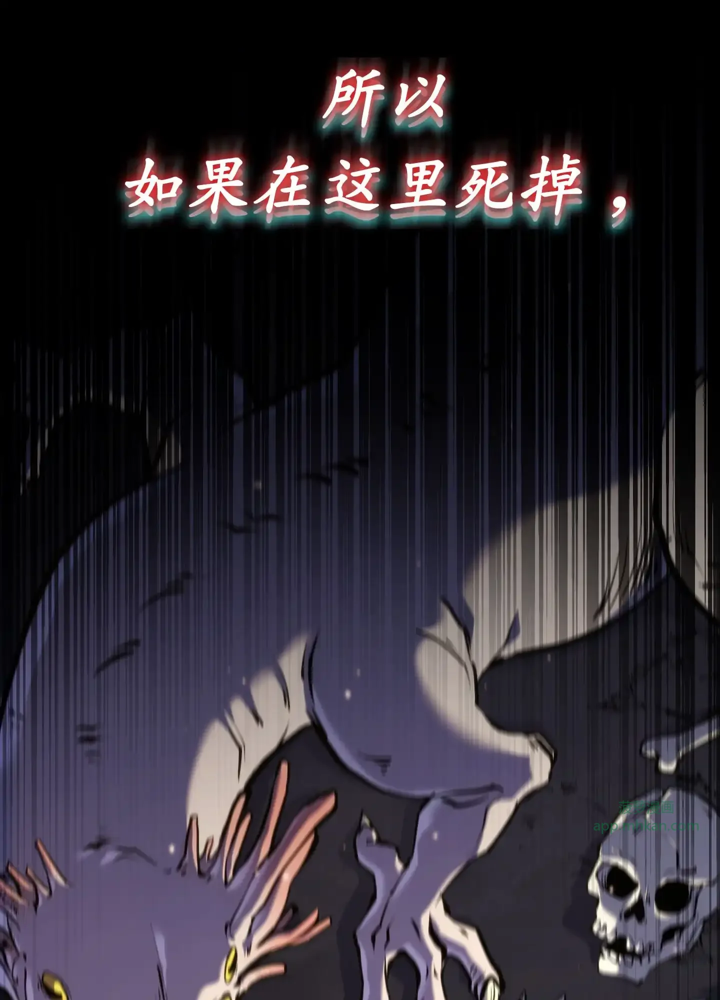 06 06 第38页