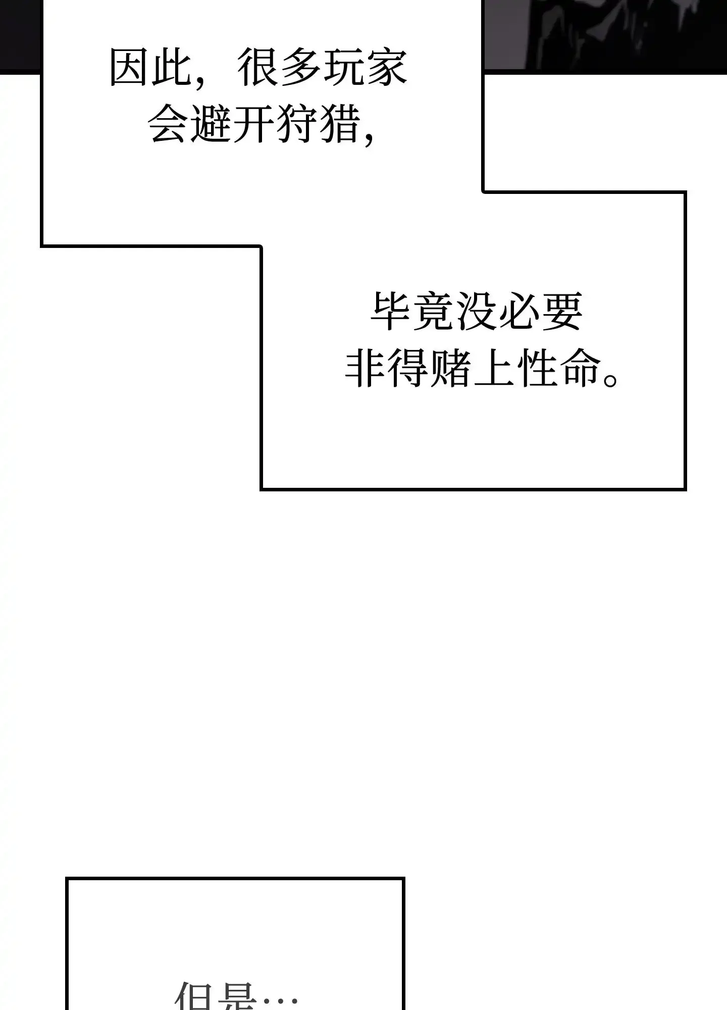 06 06 第44页