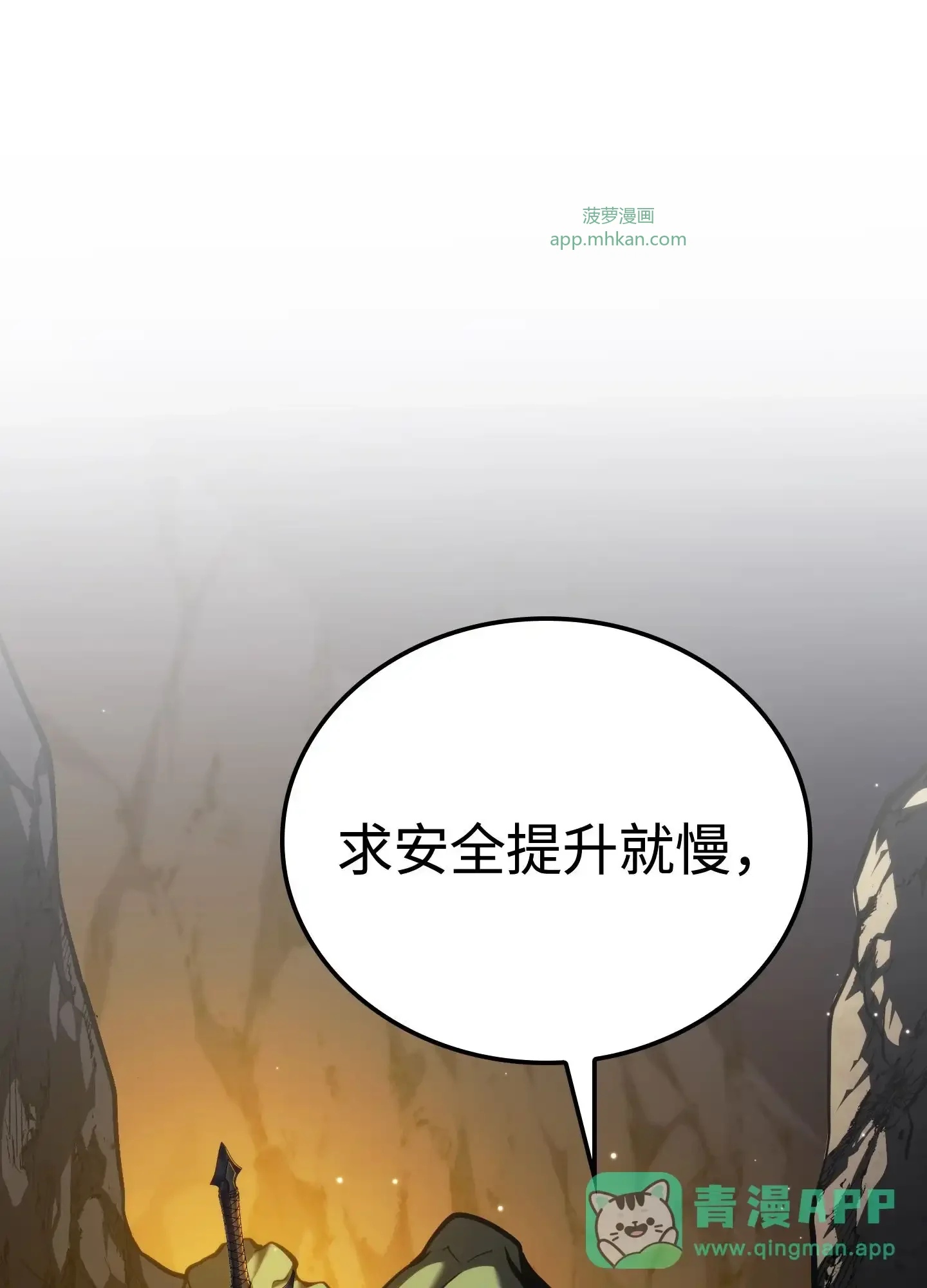06 06 第46页