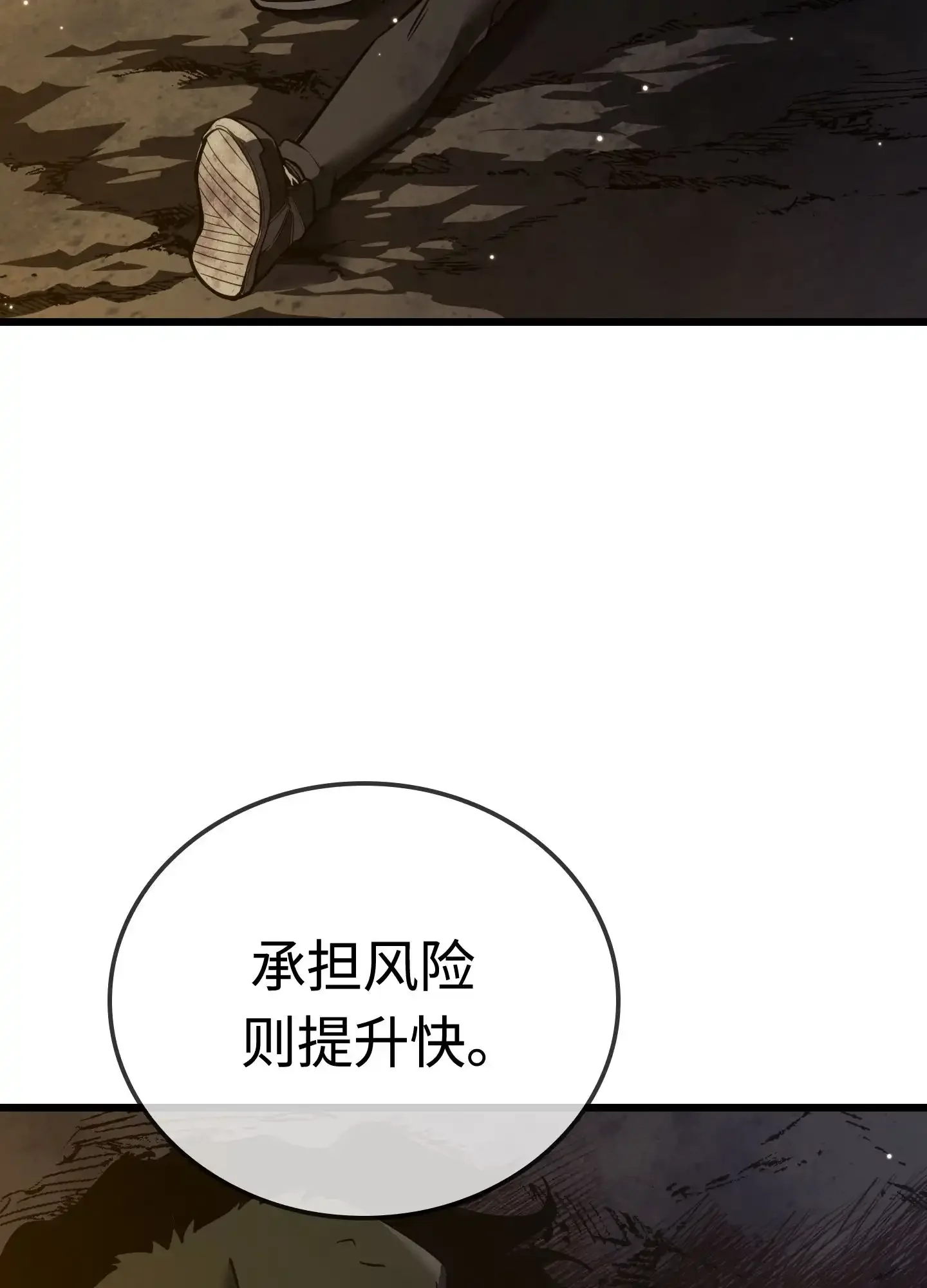 06 06 第48页