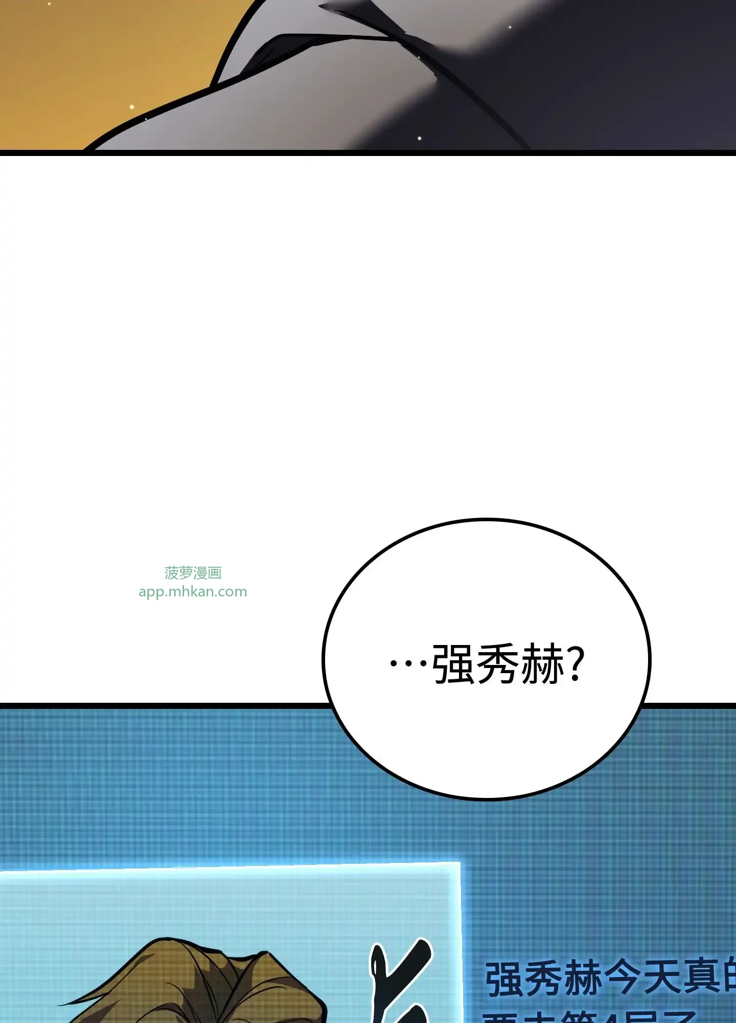 06 06 第53页
