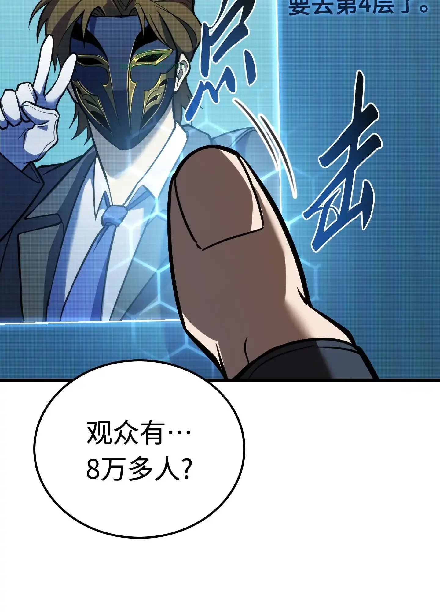 06 06 第54页