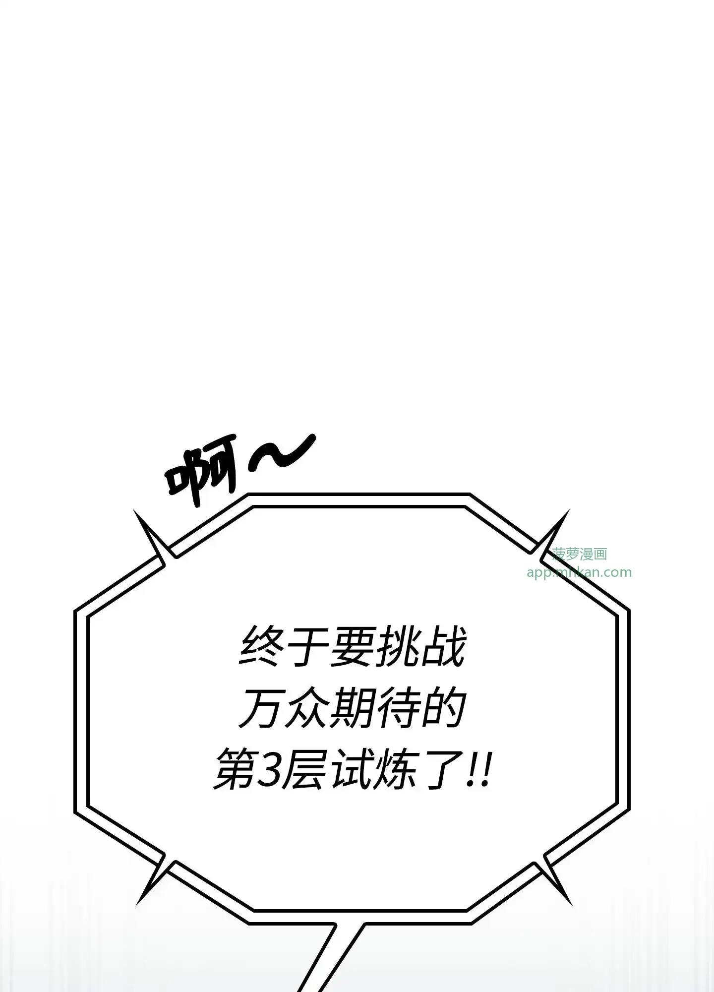 06 06 第55页