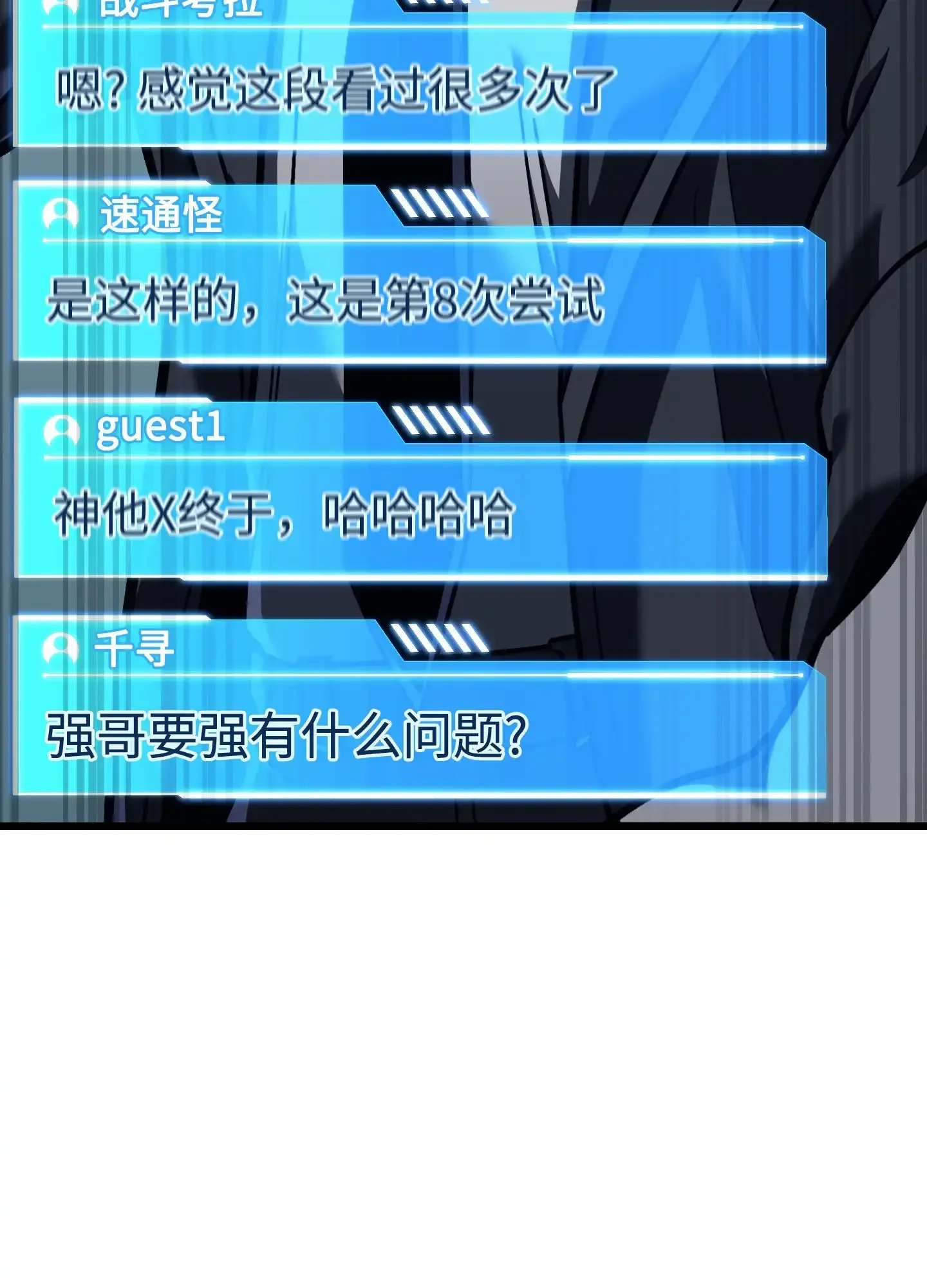 06 06 第57页