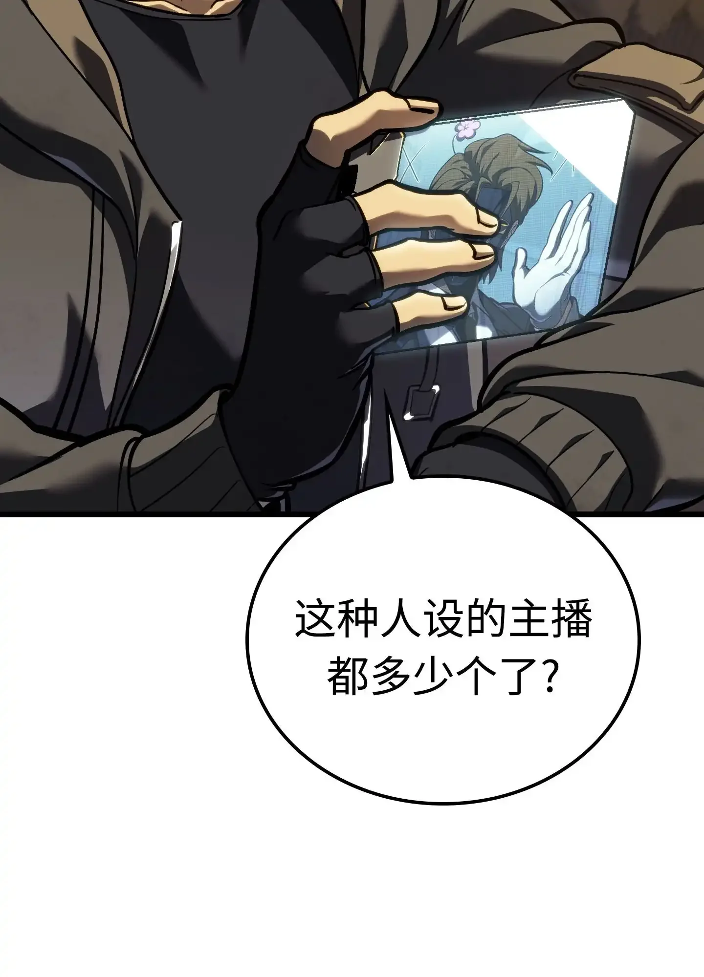 06 06 第59页