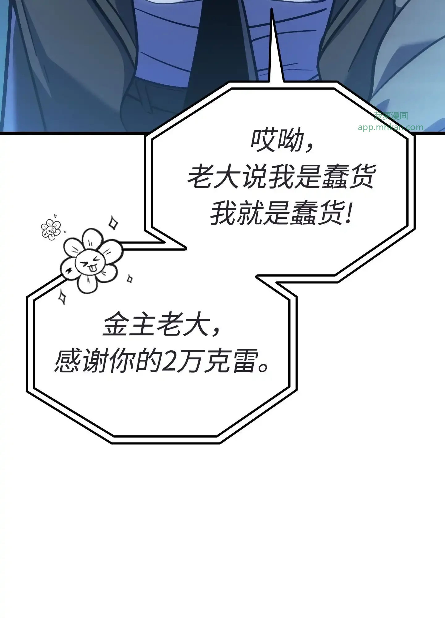 06 06 第62页