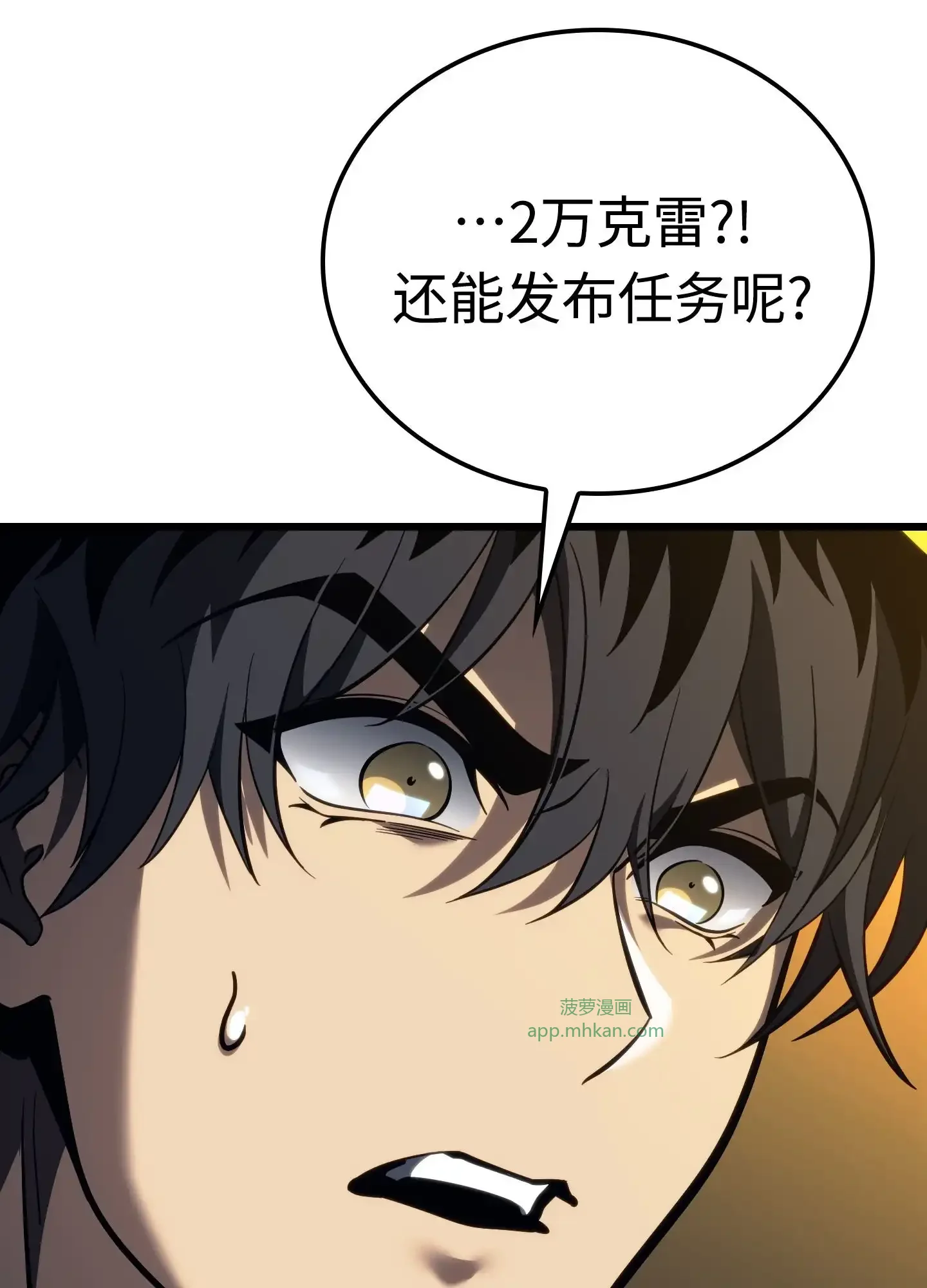06 06 第63页