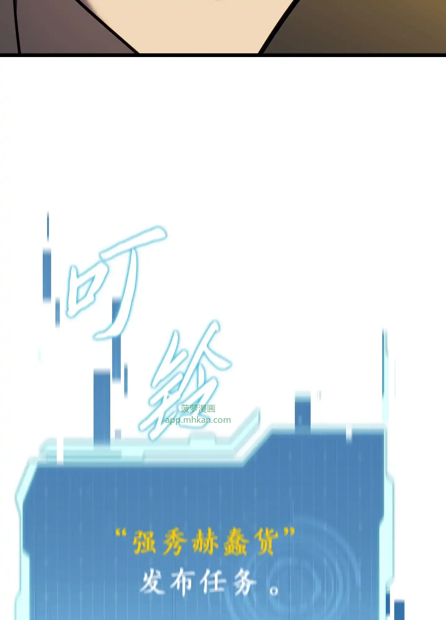06 06 第64页
